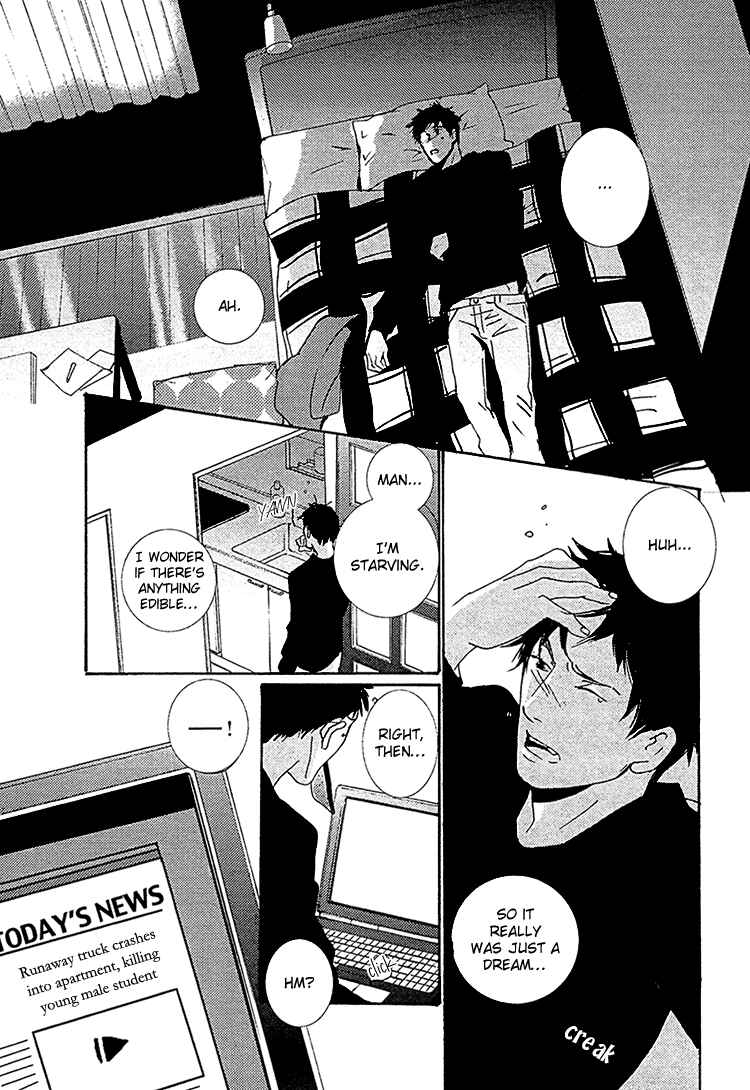 Page 26 Chapter 4 The Visitor