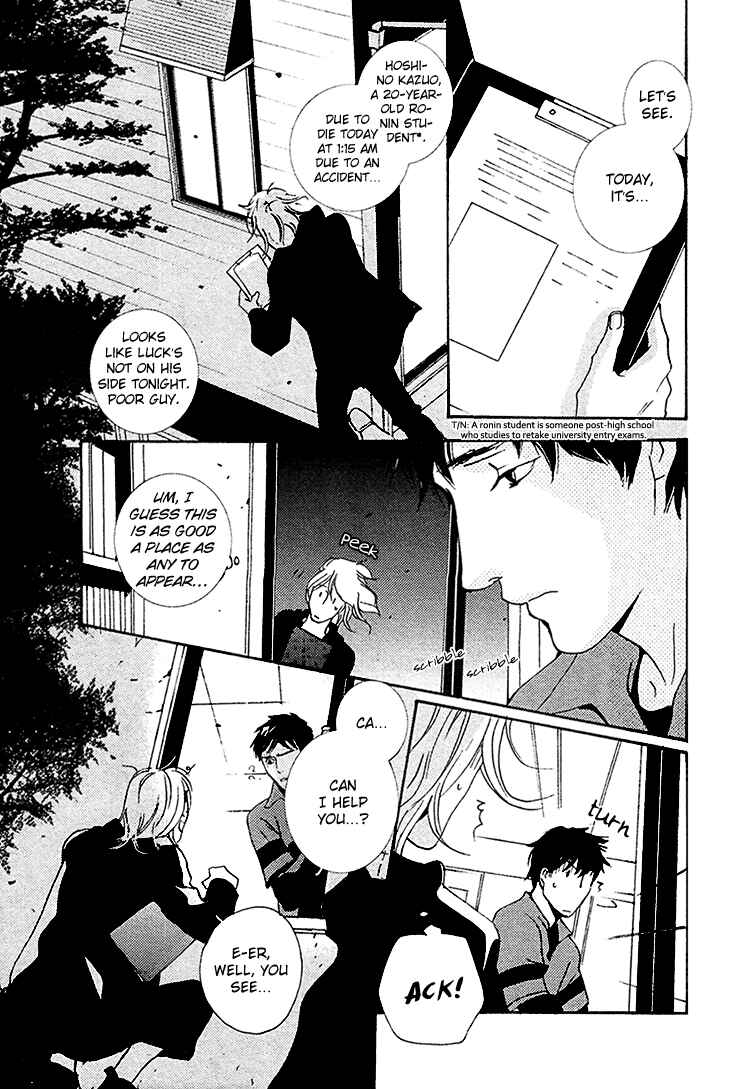 Page 6 Chapter 4 The Visitor