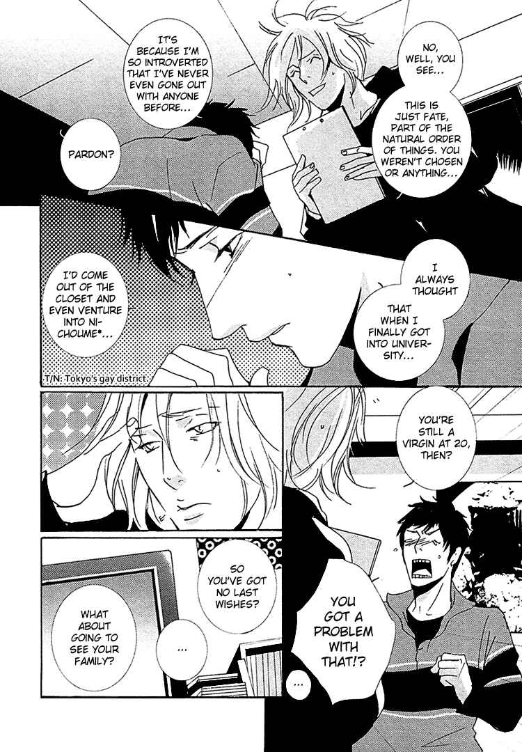 Page 9 Chapter 4 The Visitor
