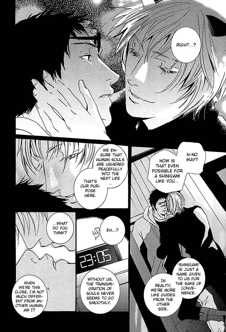 Page 11 Chapter 2 The Visitor