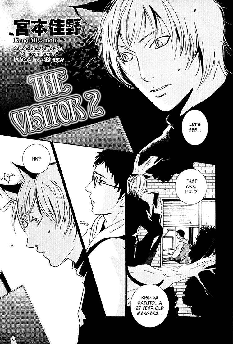 Page 2 Chapter 2 The Visitor