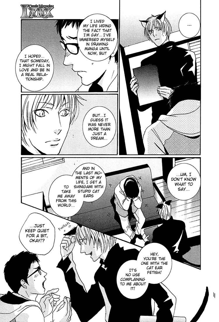 Page 8 Chapter 2 The Visitor