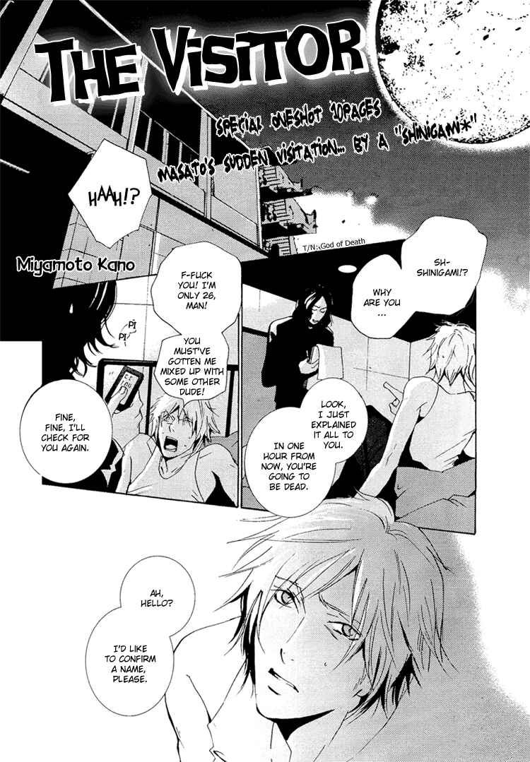 Page 2 Chapter 1 The Visitor