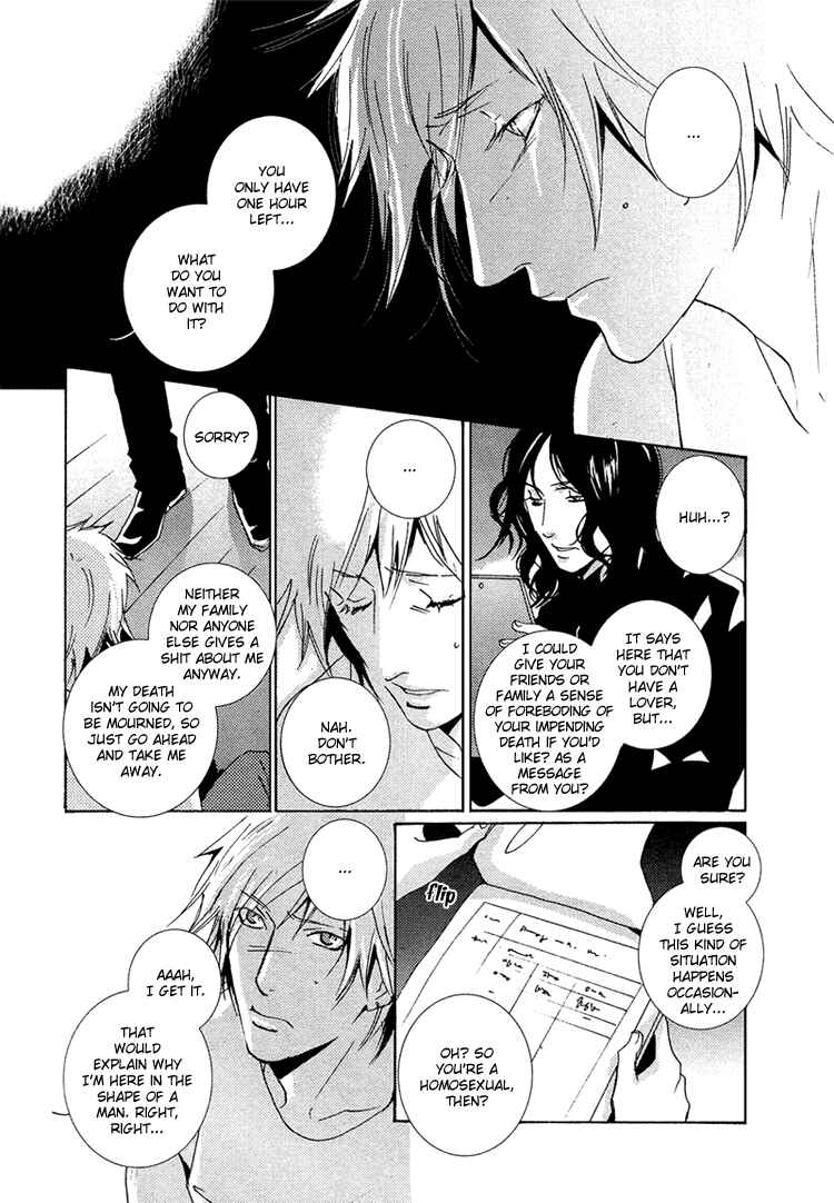 Page 4 Chapter 1 The Visitor