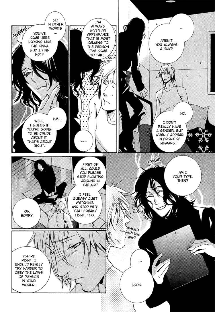 Page 5 Chapter 1 The Visitor