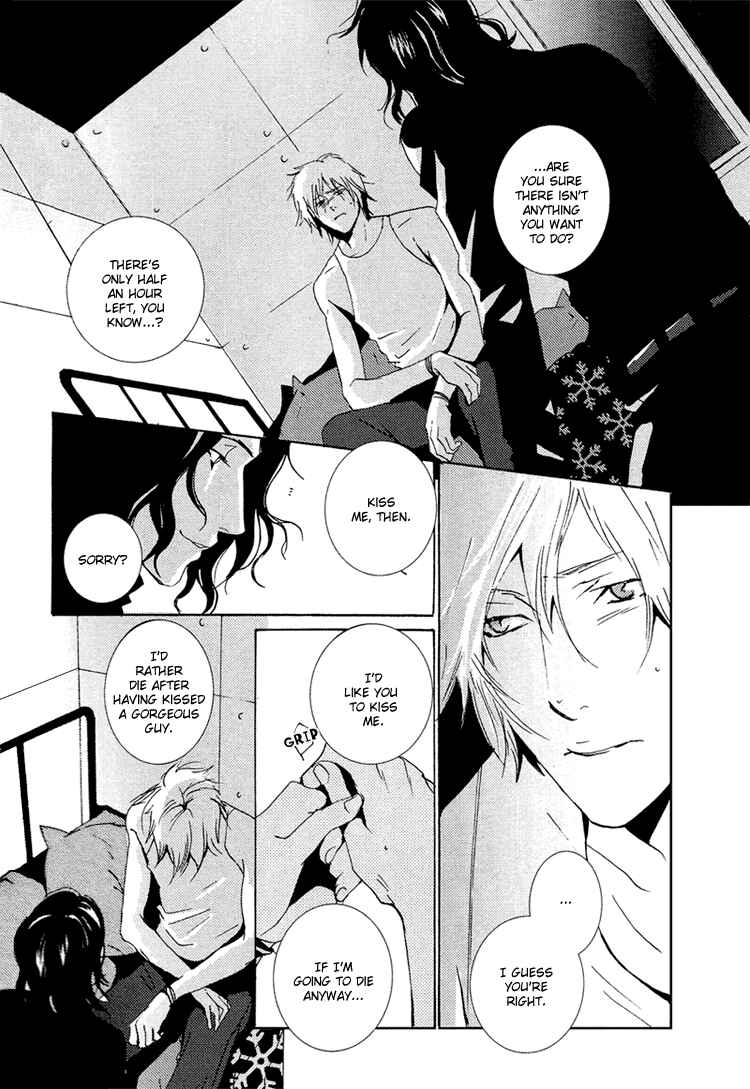 Page 6 Chapter 1 The Visitor