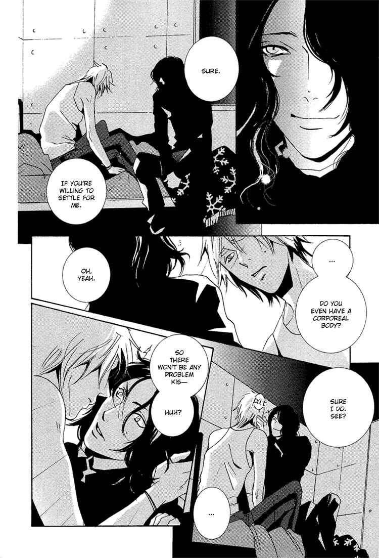Page 7 Chapter 1 The Visitor