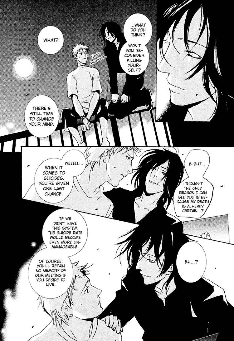 Page 10 Chapter 3 The Visitor