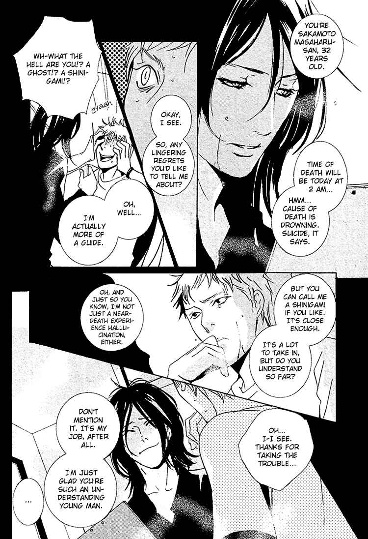 Page 6 Chapter 3 The Visitor