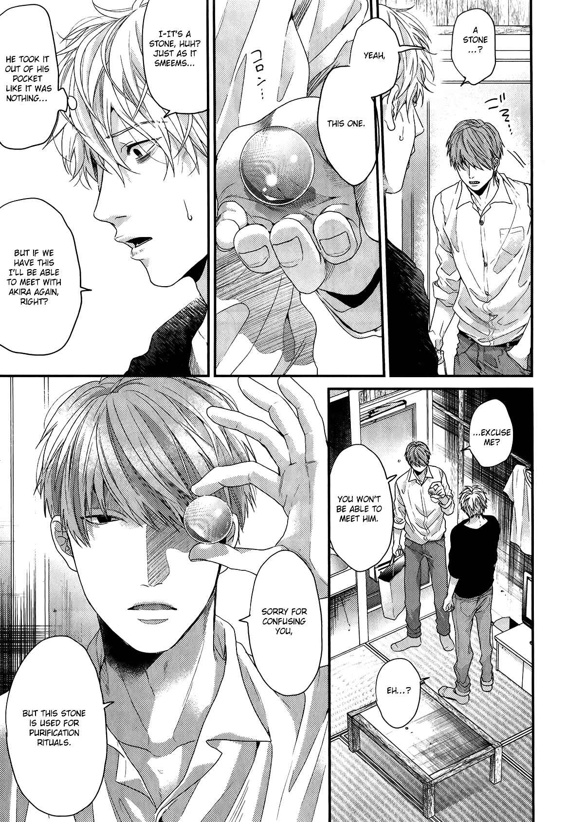 Page 10 Chapter 5 Lonely to Organdy