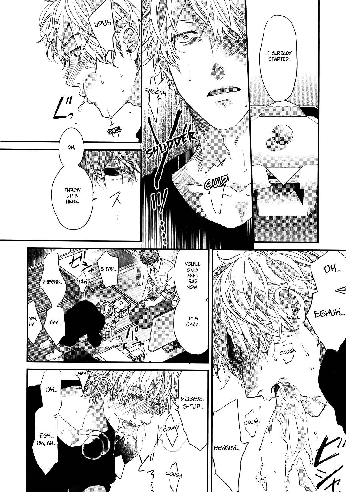 Page 13 Chapter 5 Lonely to Organdy