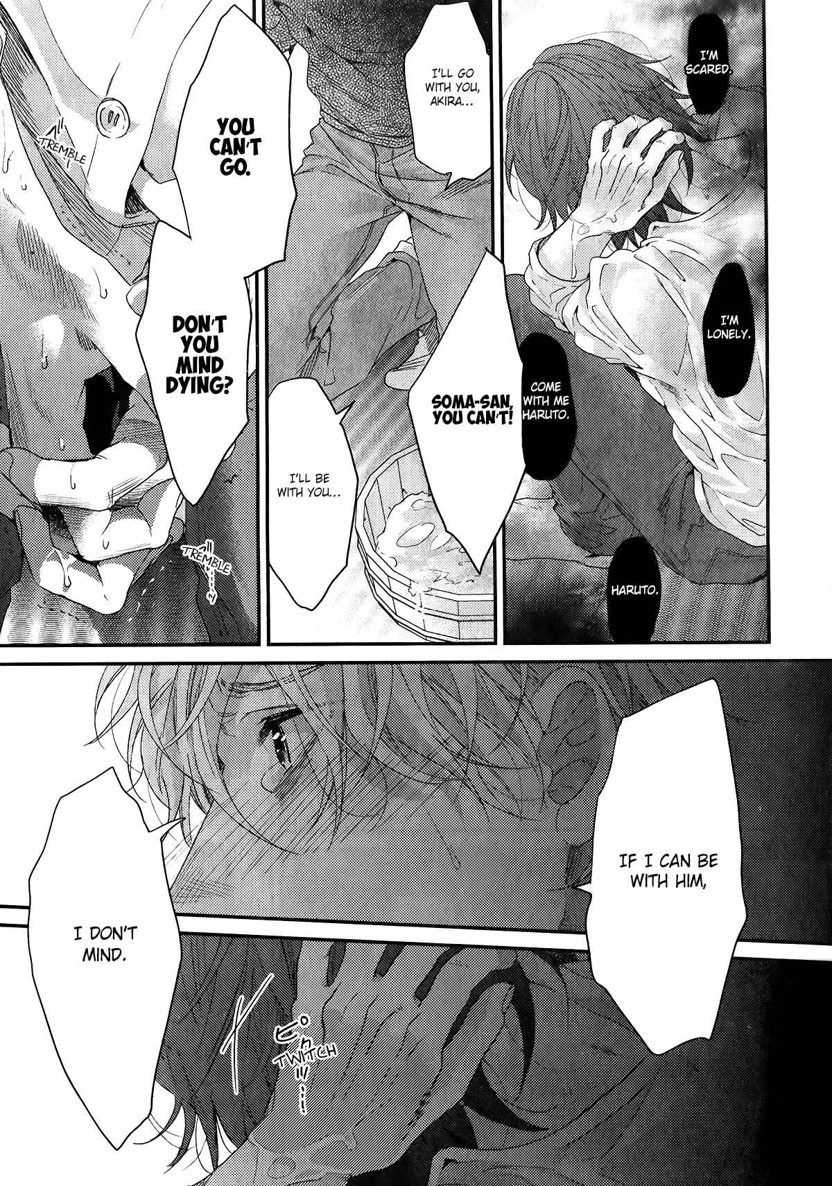 Page 16 Chapter 5 Lonely to Organdy