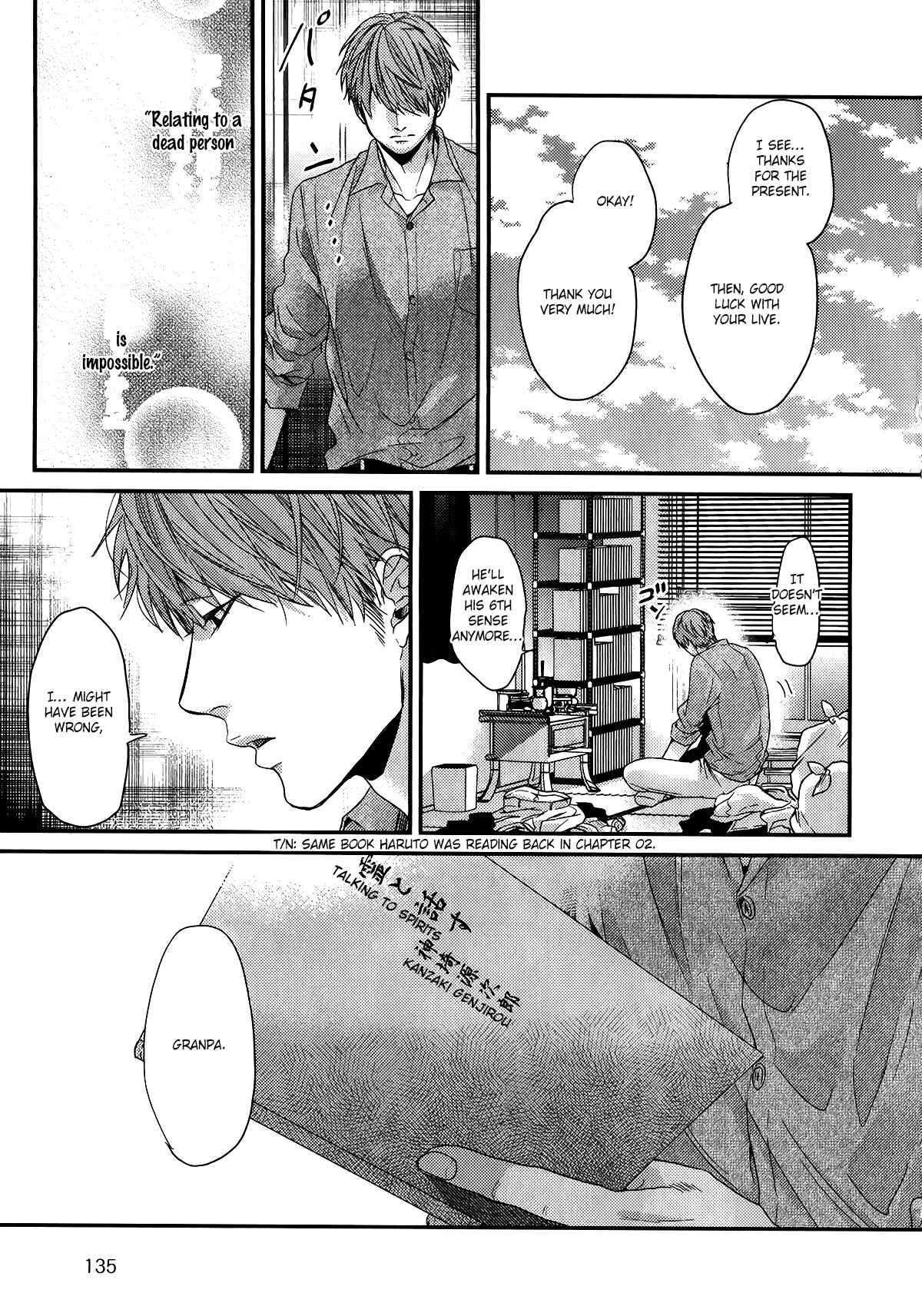 Page 28 Chapter 5 Lonely to Organdy