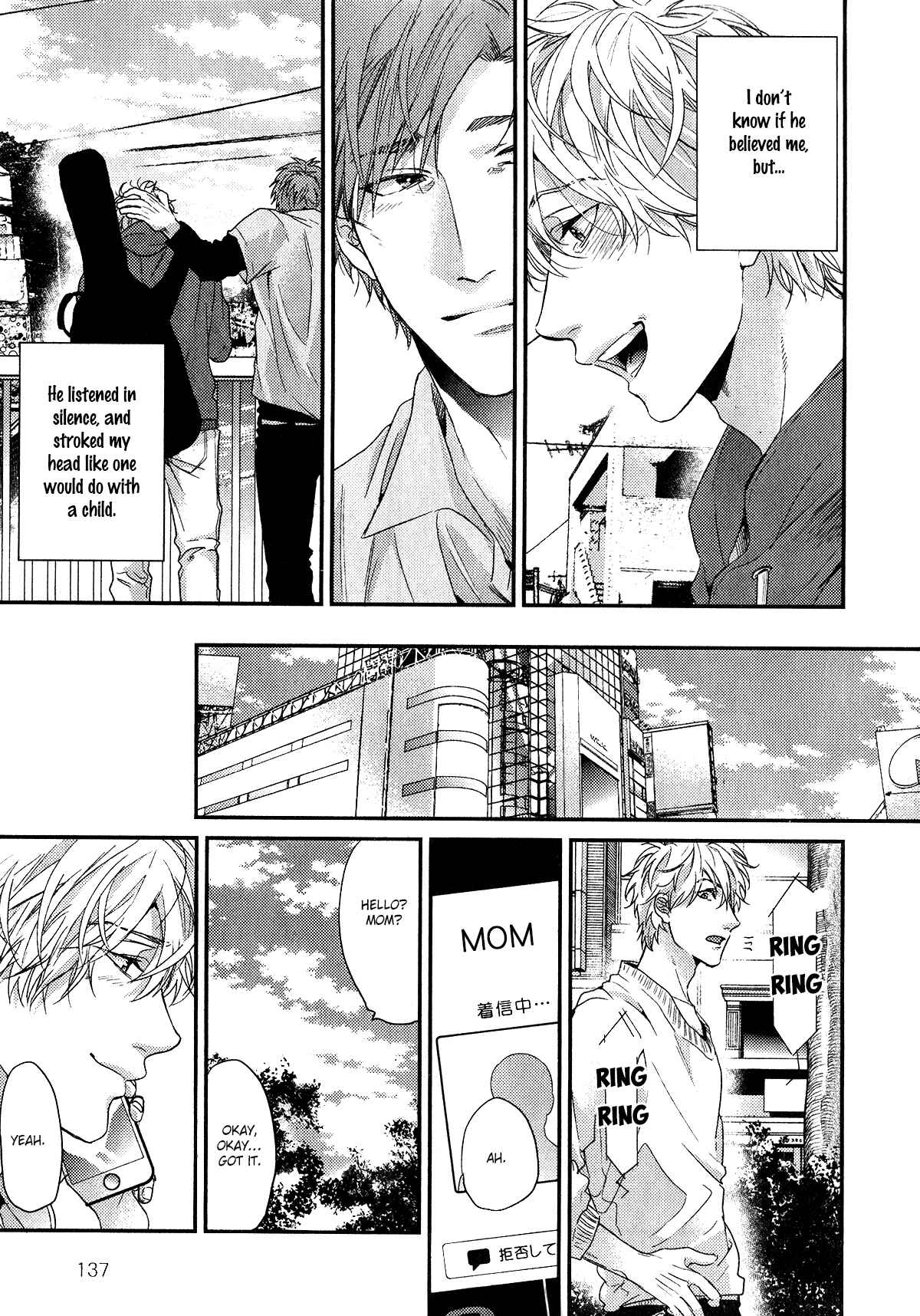 Page 30 Chapter 5 Lonely to Organdy