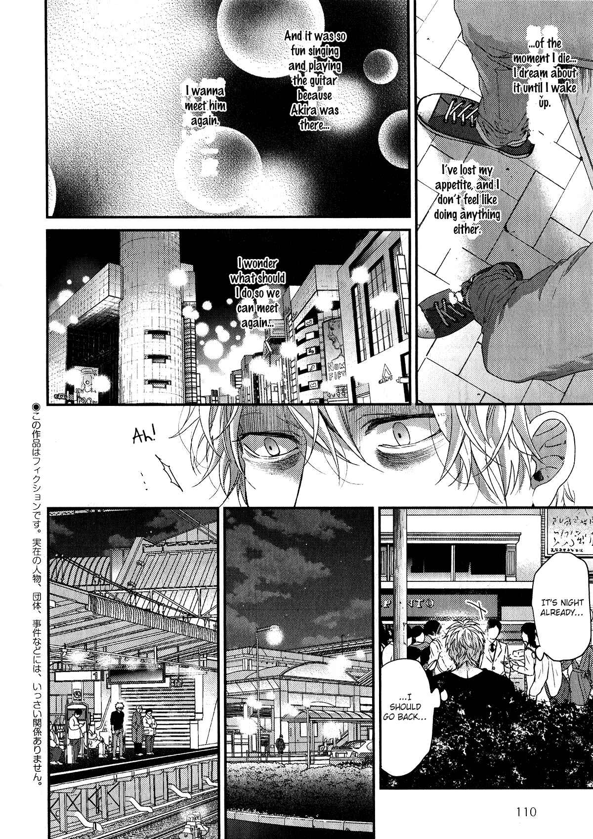 Page 5 Chapter 5 Lonely to Organdy