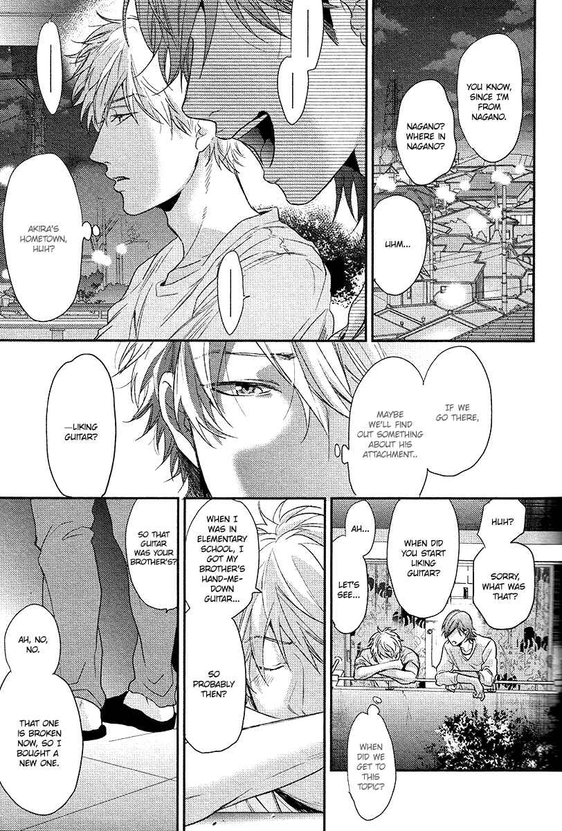 Page 12 Chapter 2 Lonely to Organdy