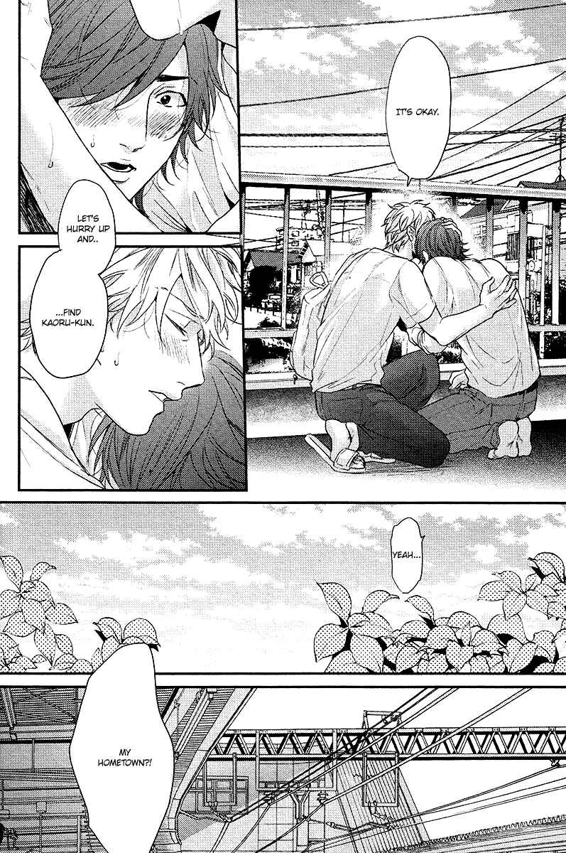 Page 19 Chapter 2 Lonely to Organdy