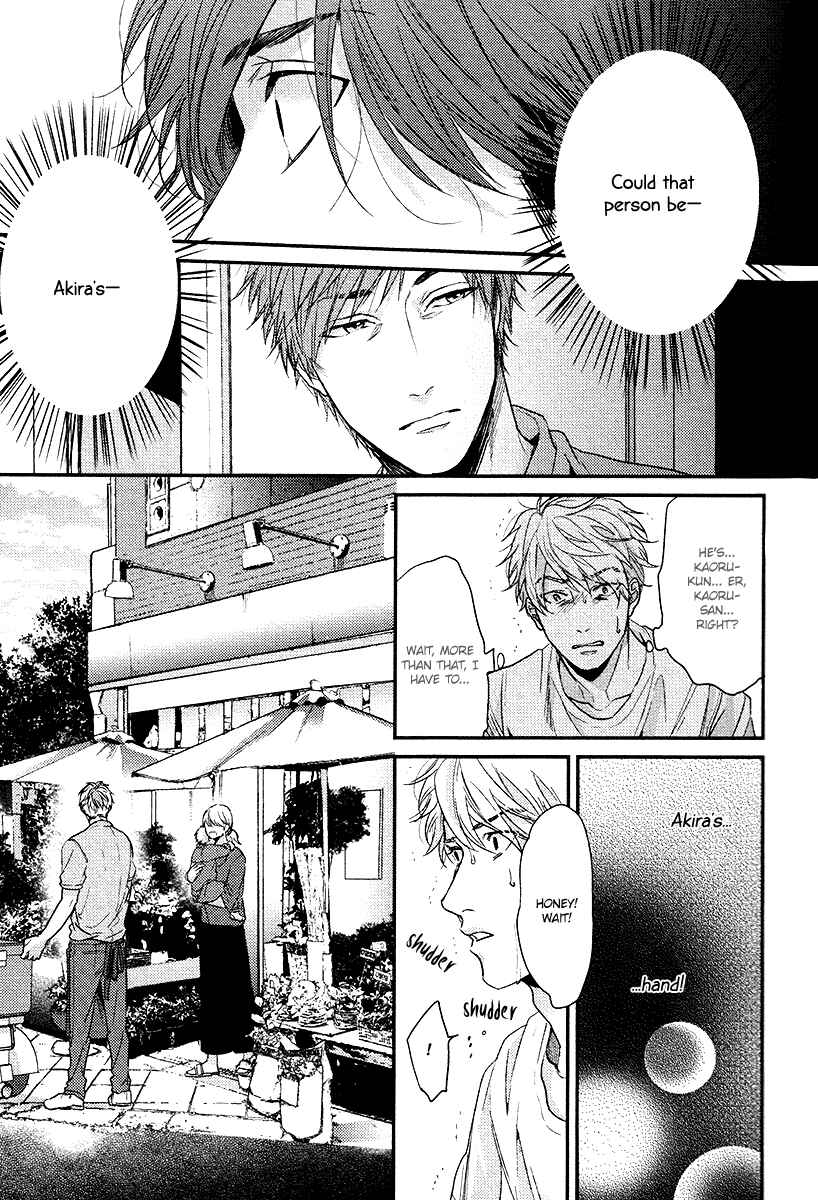 Page 28 Chapter 2 Lonely to Organdy