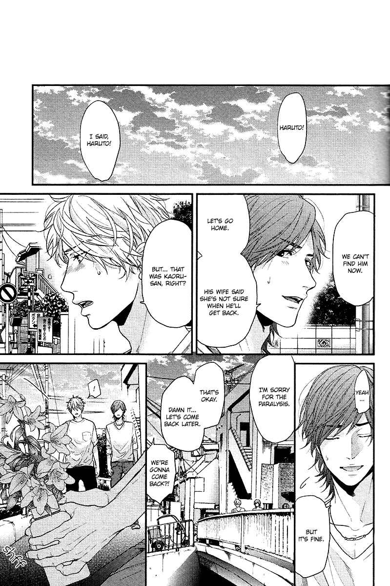Page 30 Chapter 2 Lonely to Organdy
