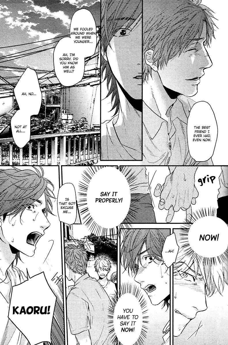 Page 32 Chapter 2 Lonely to Organdy