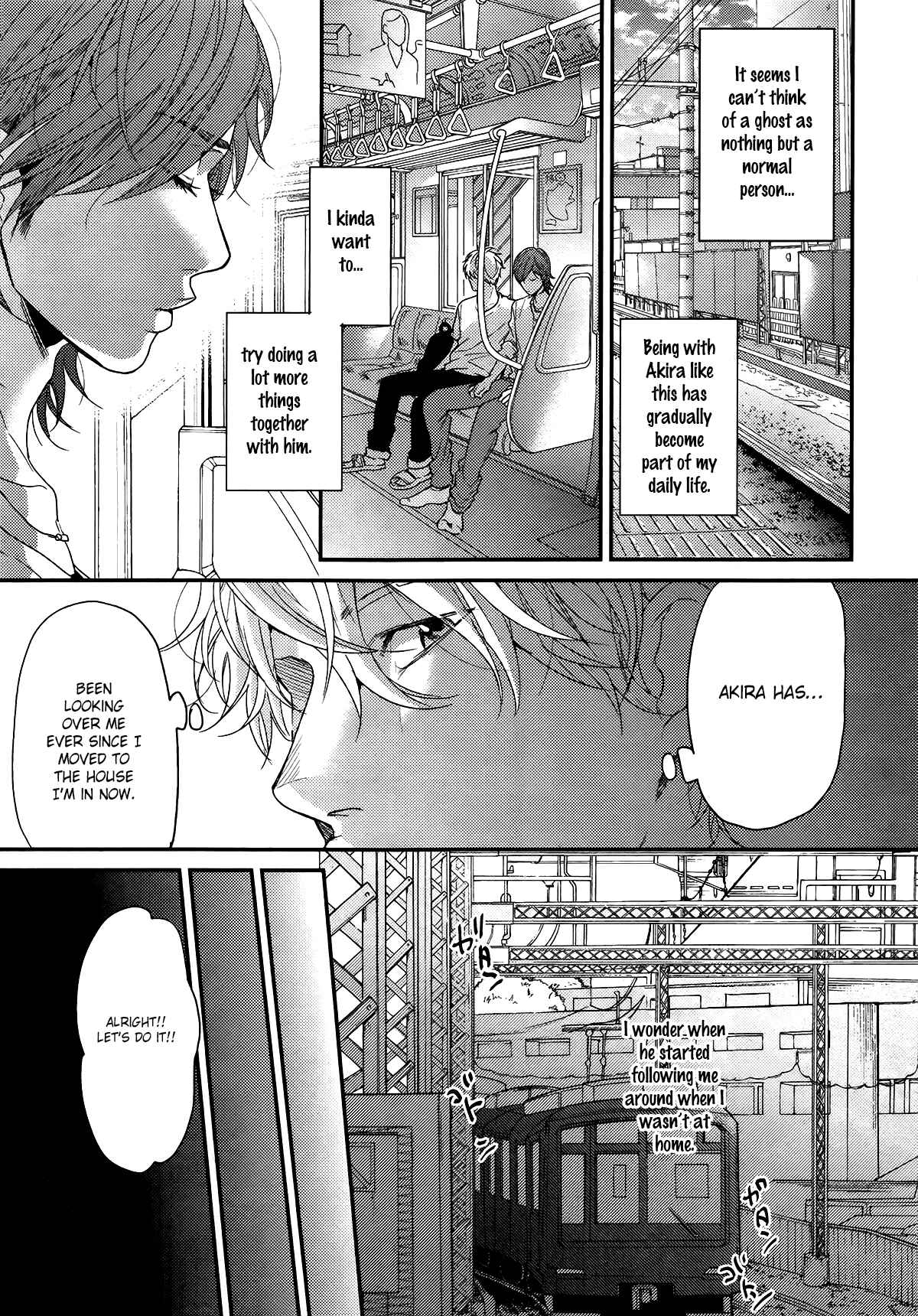 Page 6 Chapter 3 Lonely to Organdy