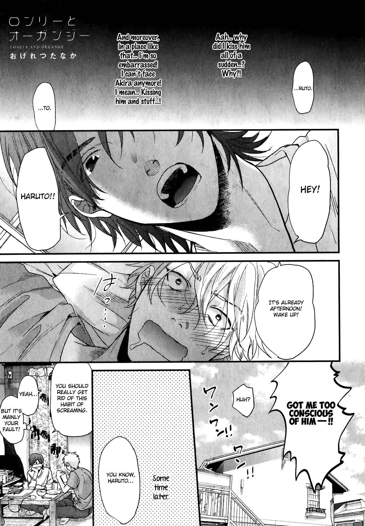 Page 2 Chapter 4 Lonely to Organdy