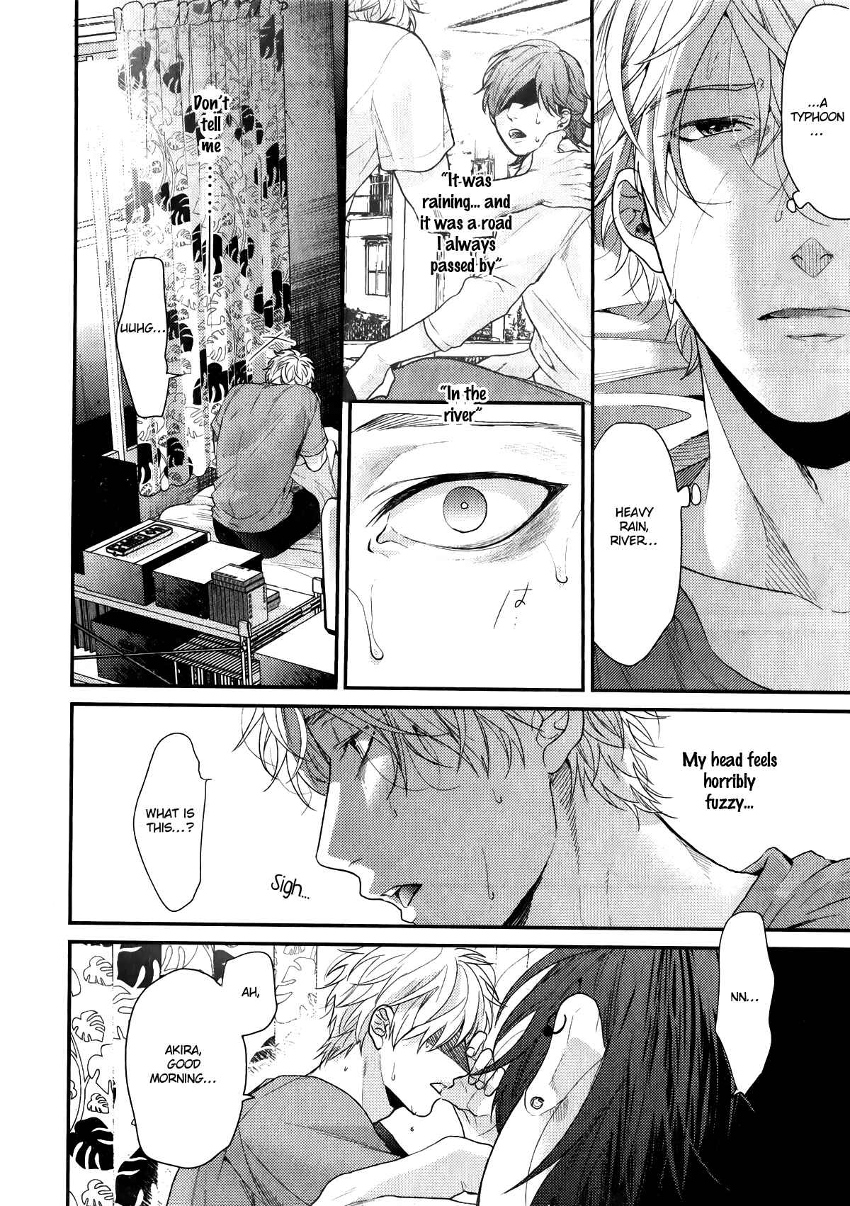 Page 21 Chapter 4 Lonely to Organdy