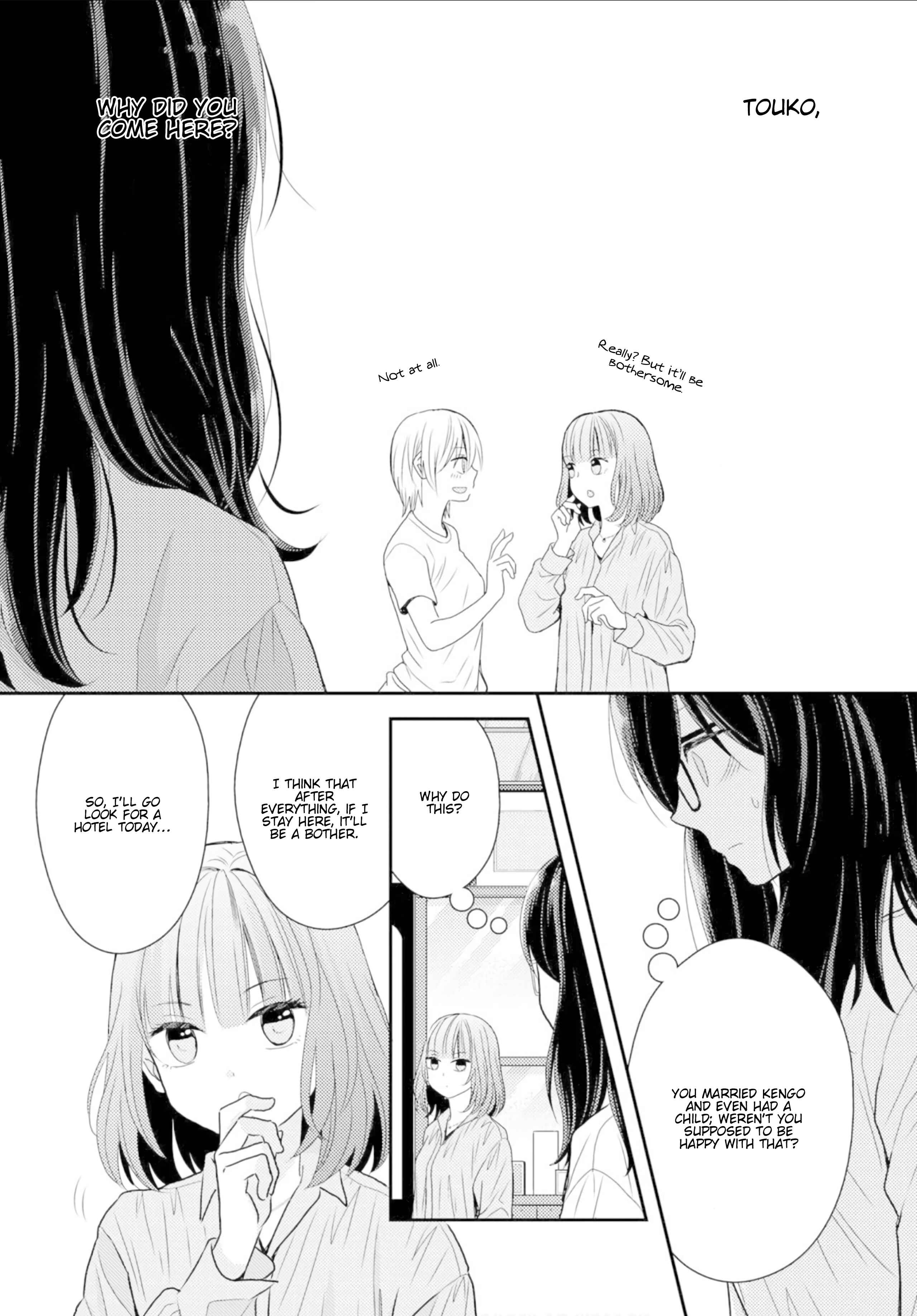 Page 15 Chapter 8 Umineko Sou Days