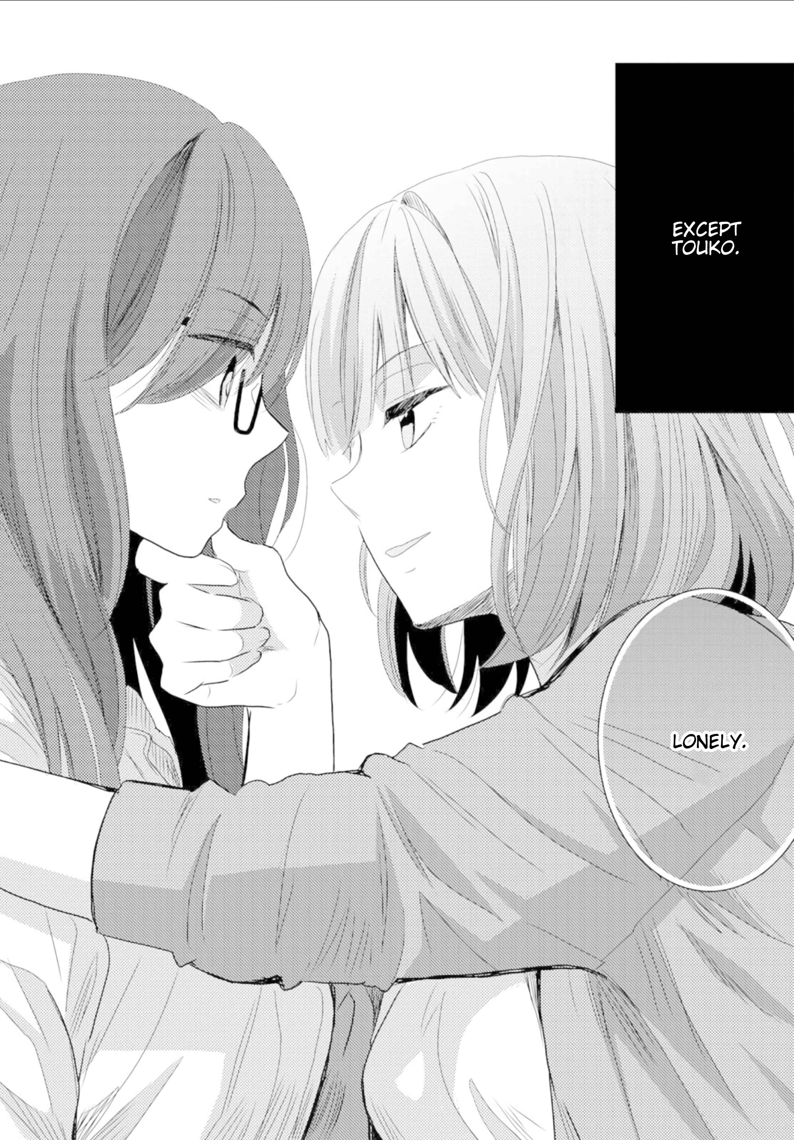 Page 29 Chapter 8 Umineko Sou Days