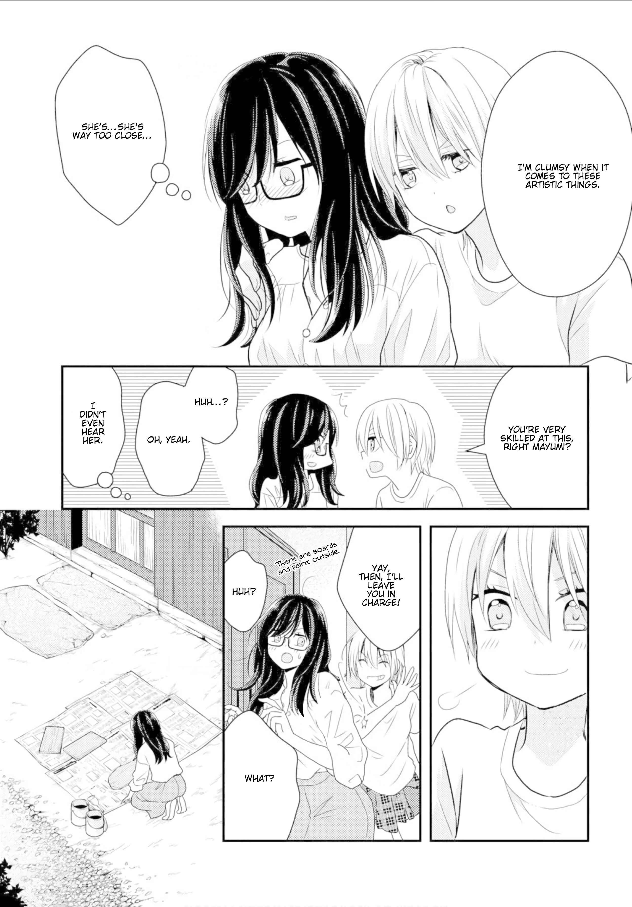 Page 8 Chapter 8 Umineko Sou Days