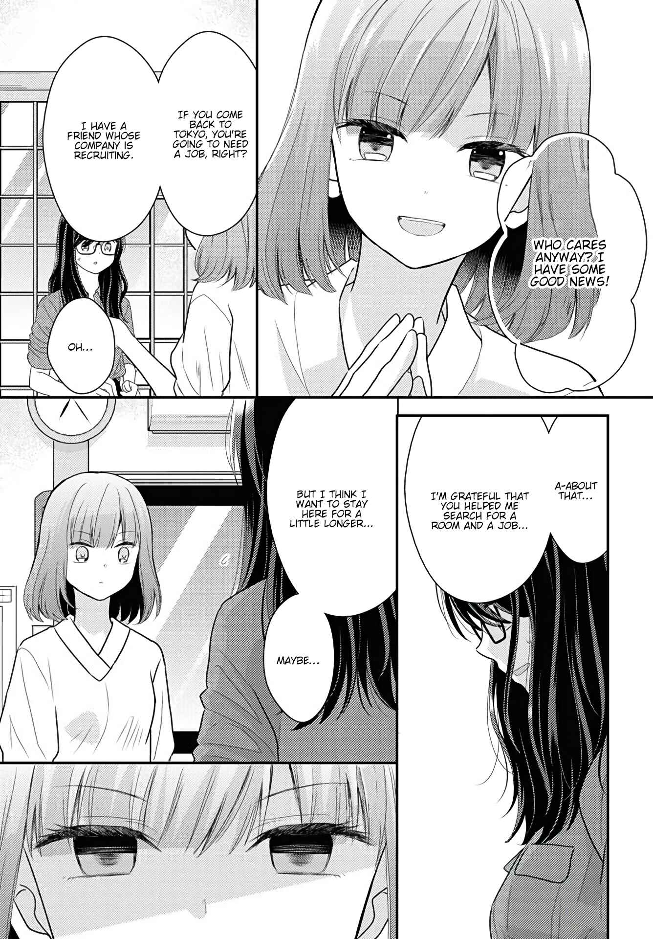 Page 10 Chapter 15 Umineko Sou Days