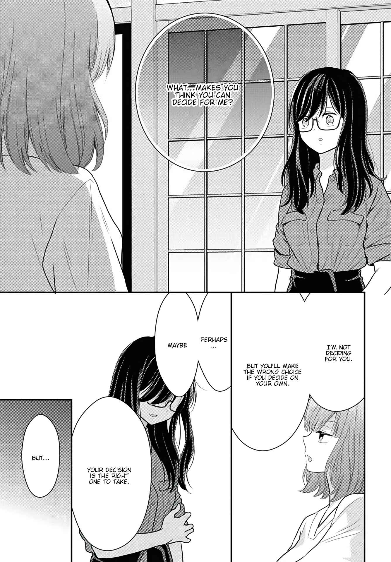 Page 12 Chapter 15 Umineko Sou Days