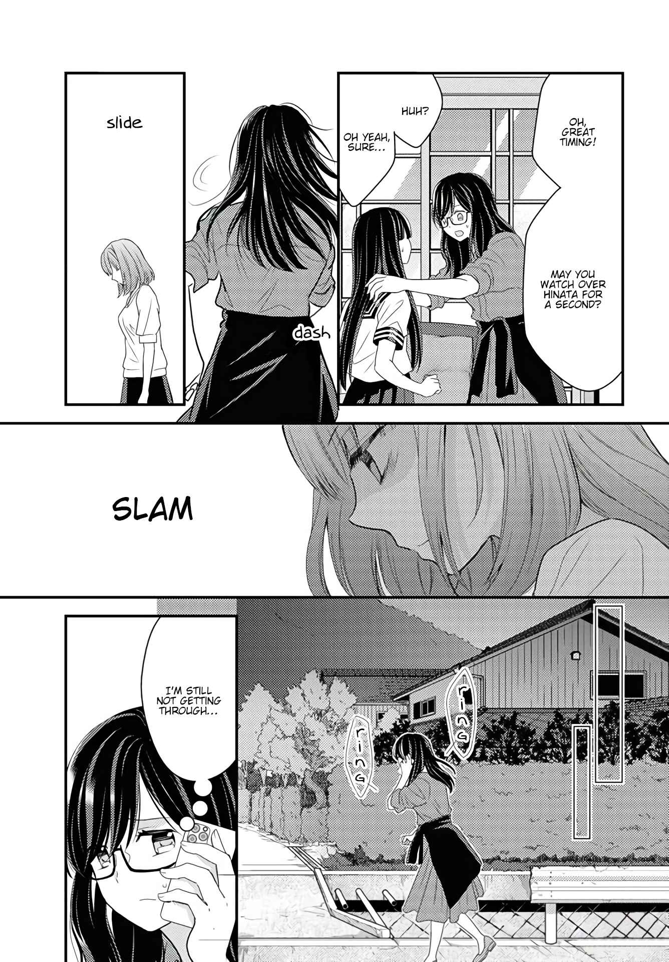 Page 14 Chapter 15 Umineko Sou Days