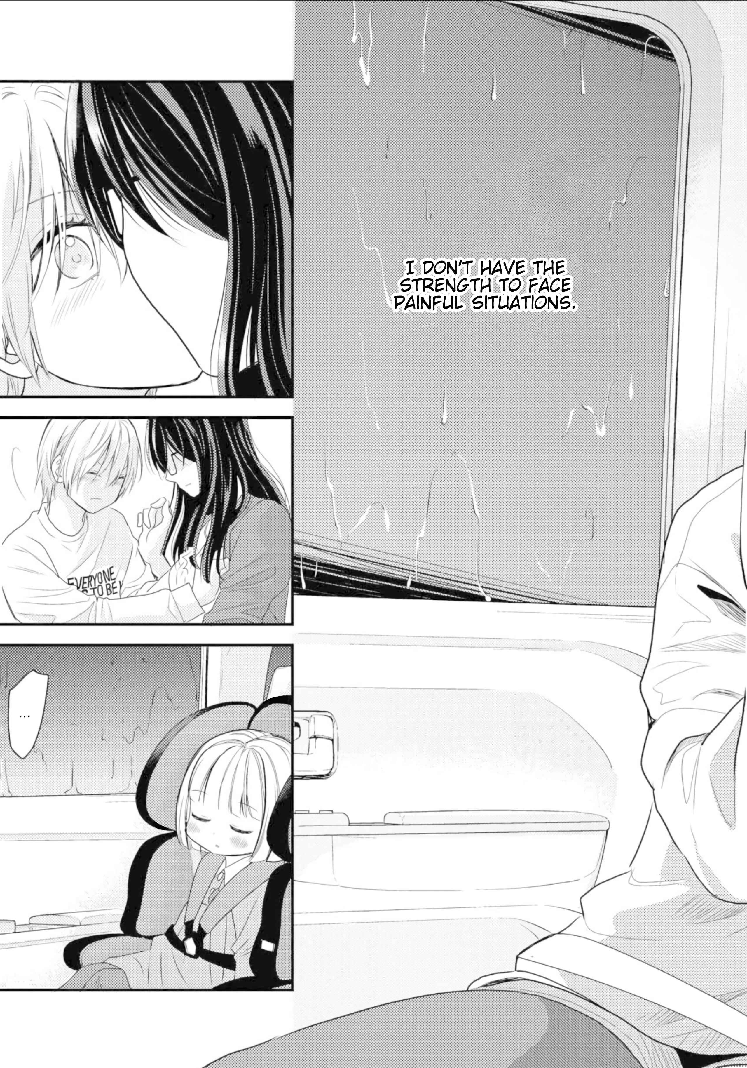 Page 12 Chapter 12 Umineko Sou Days