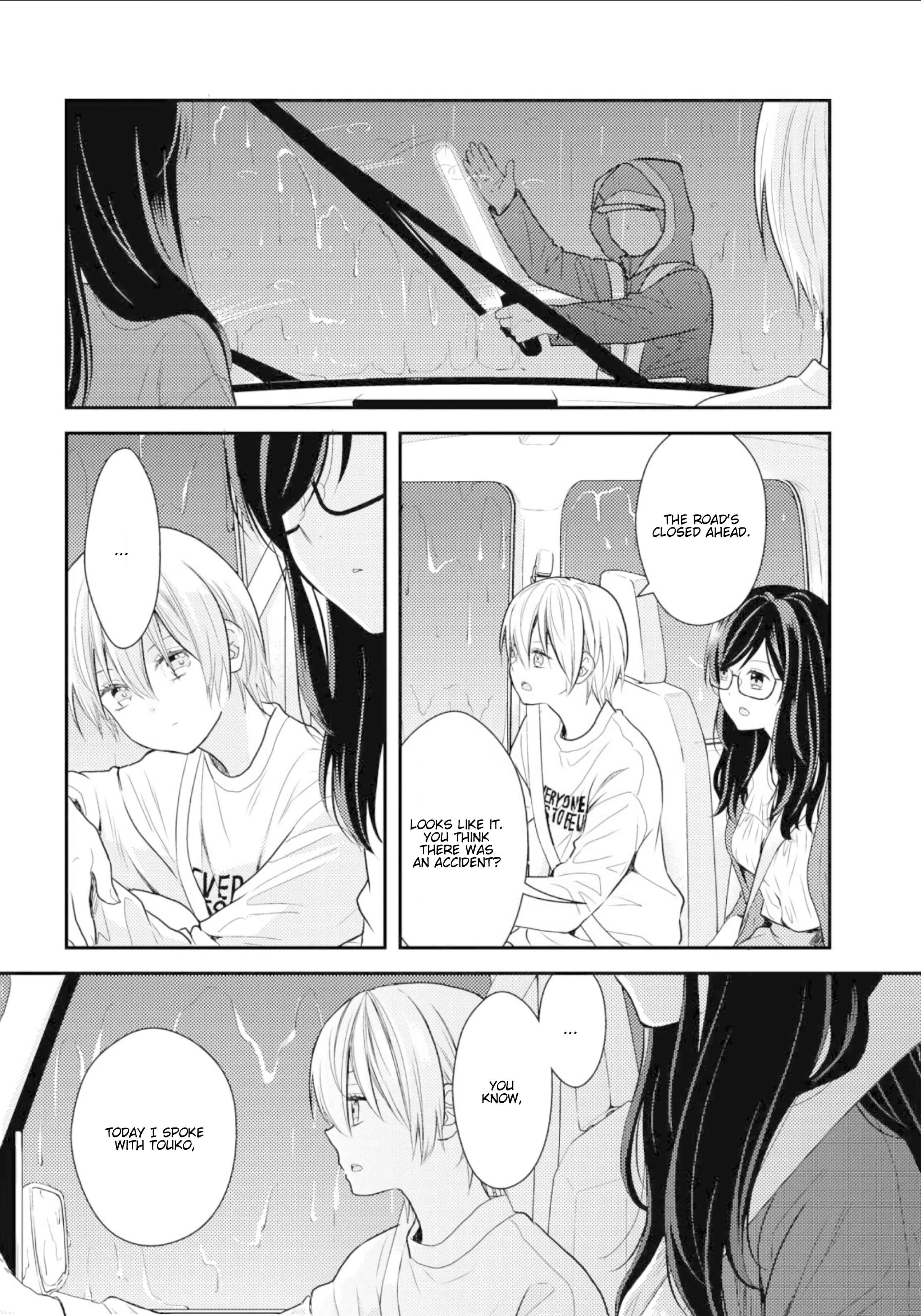Page 5 Chapter 12 Umineko Sou Days
