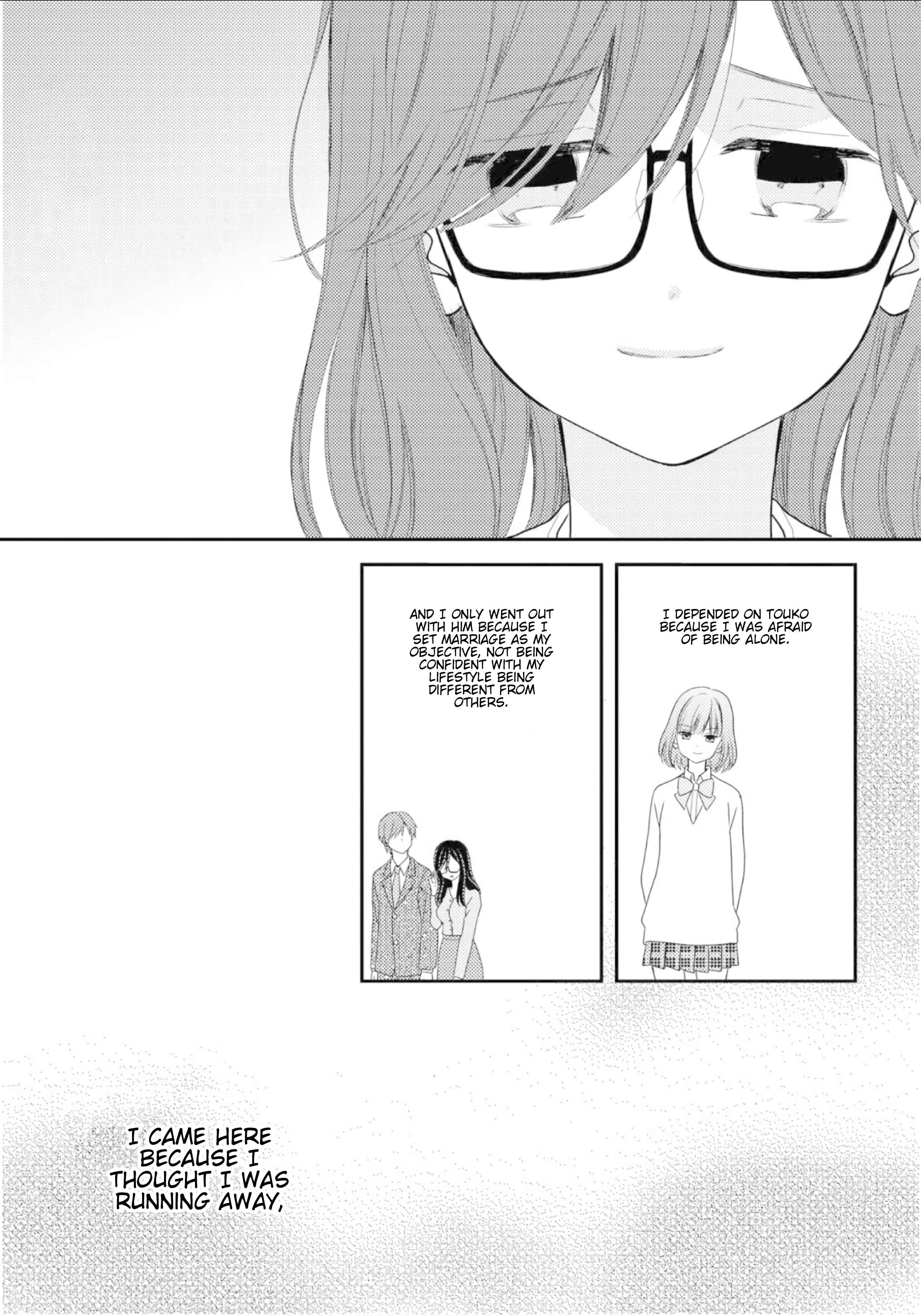 Page 8 Chapter 12 Umineko Sou Days