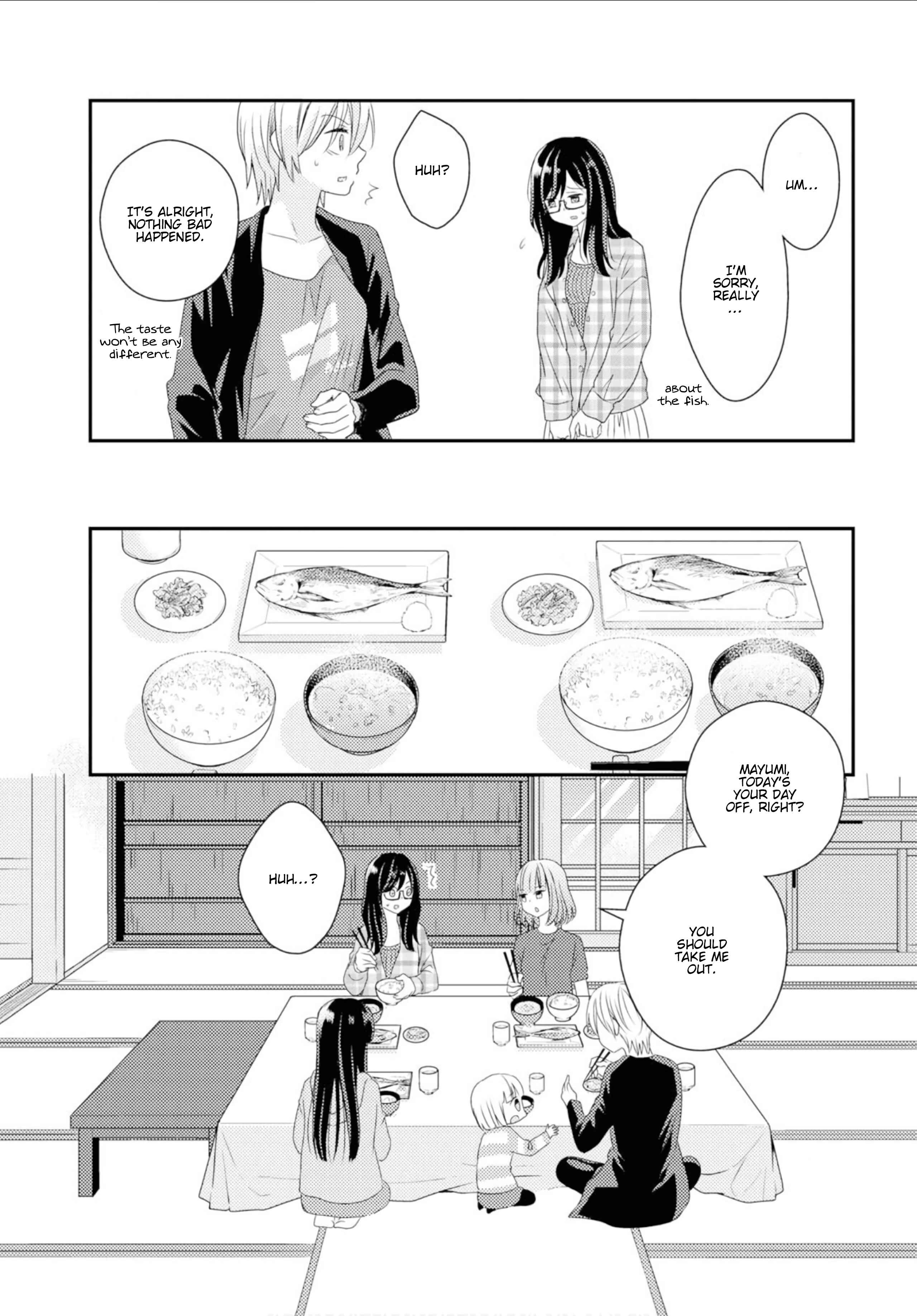 Page 10 Chapter 9 Umineko Sou Days