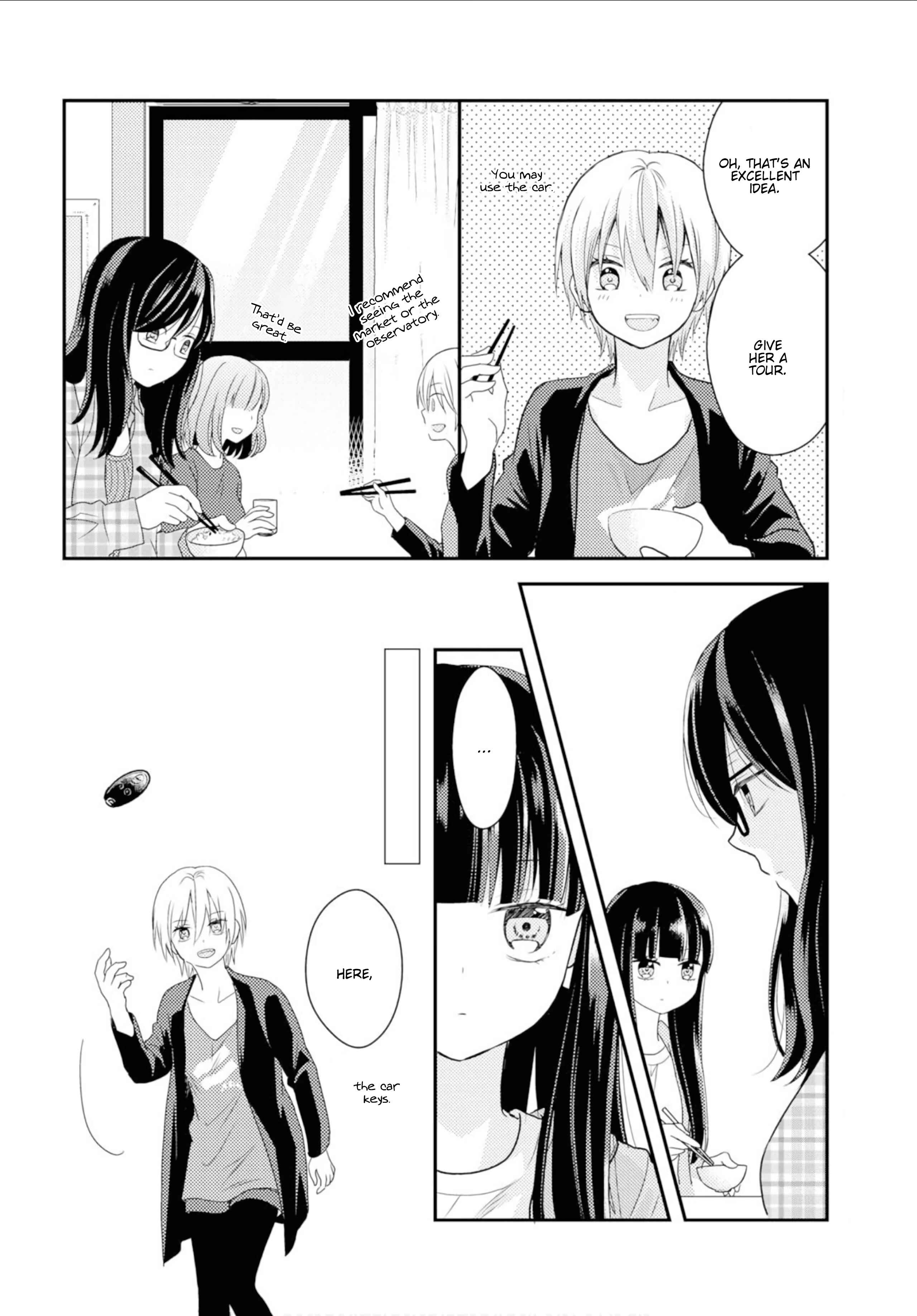 Page 11 Chapter 9 Umineko Sou Days