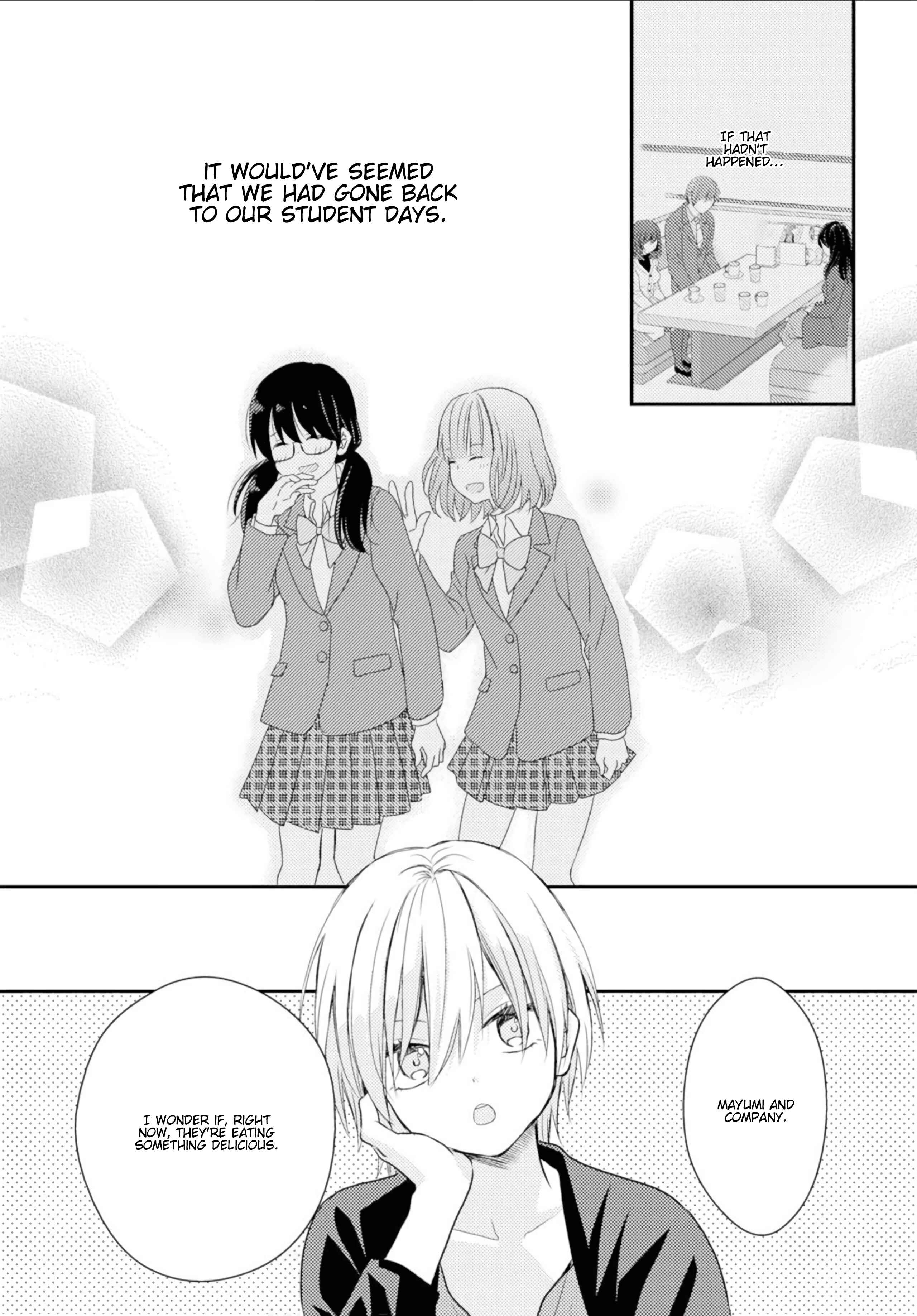 Page 16 Chapter 9 Umineko Sou Days
