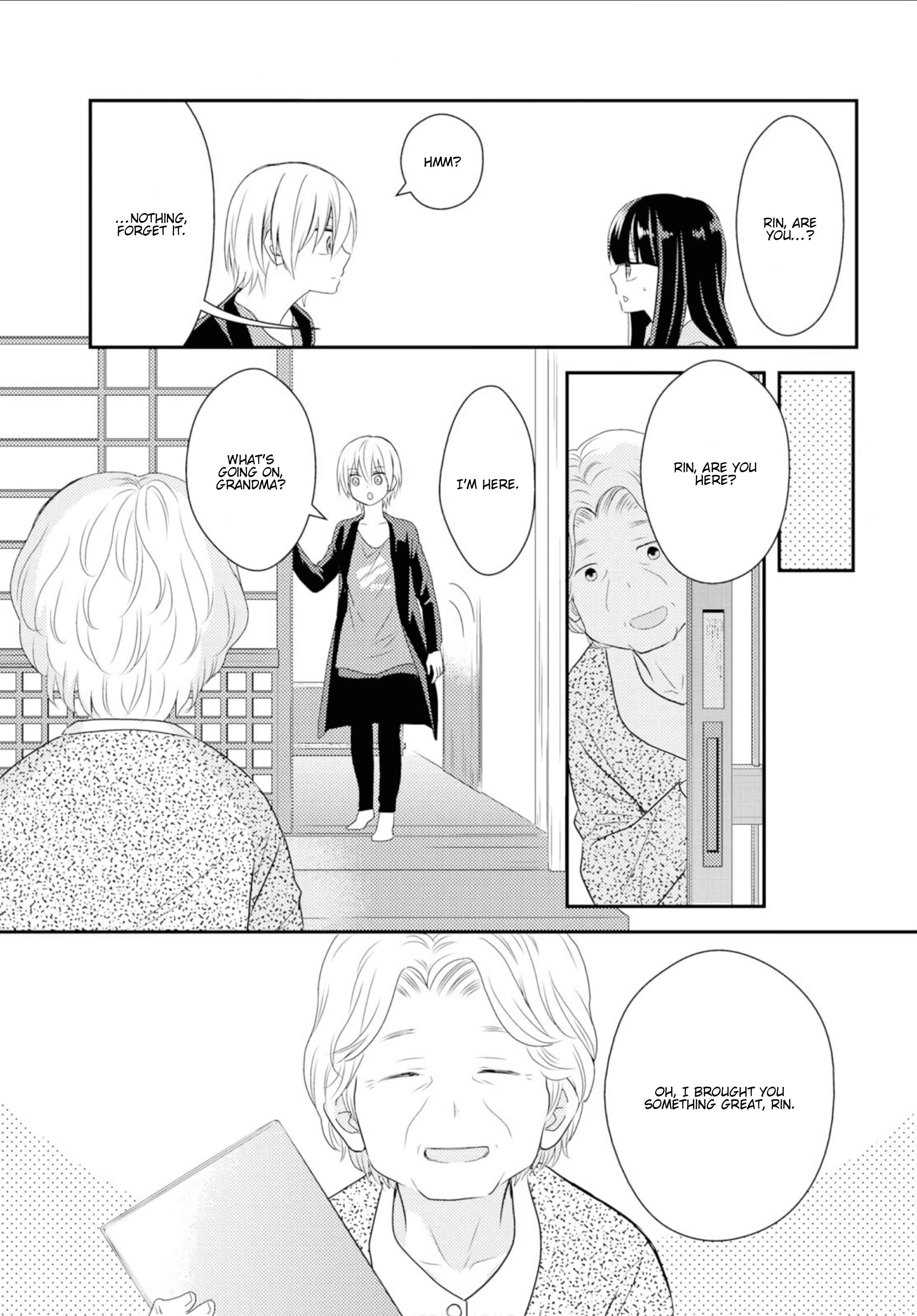 Page 18 Chapter 9 Umineko Sou Days