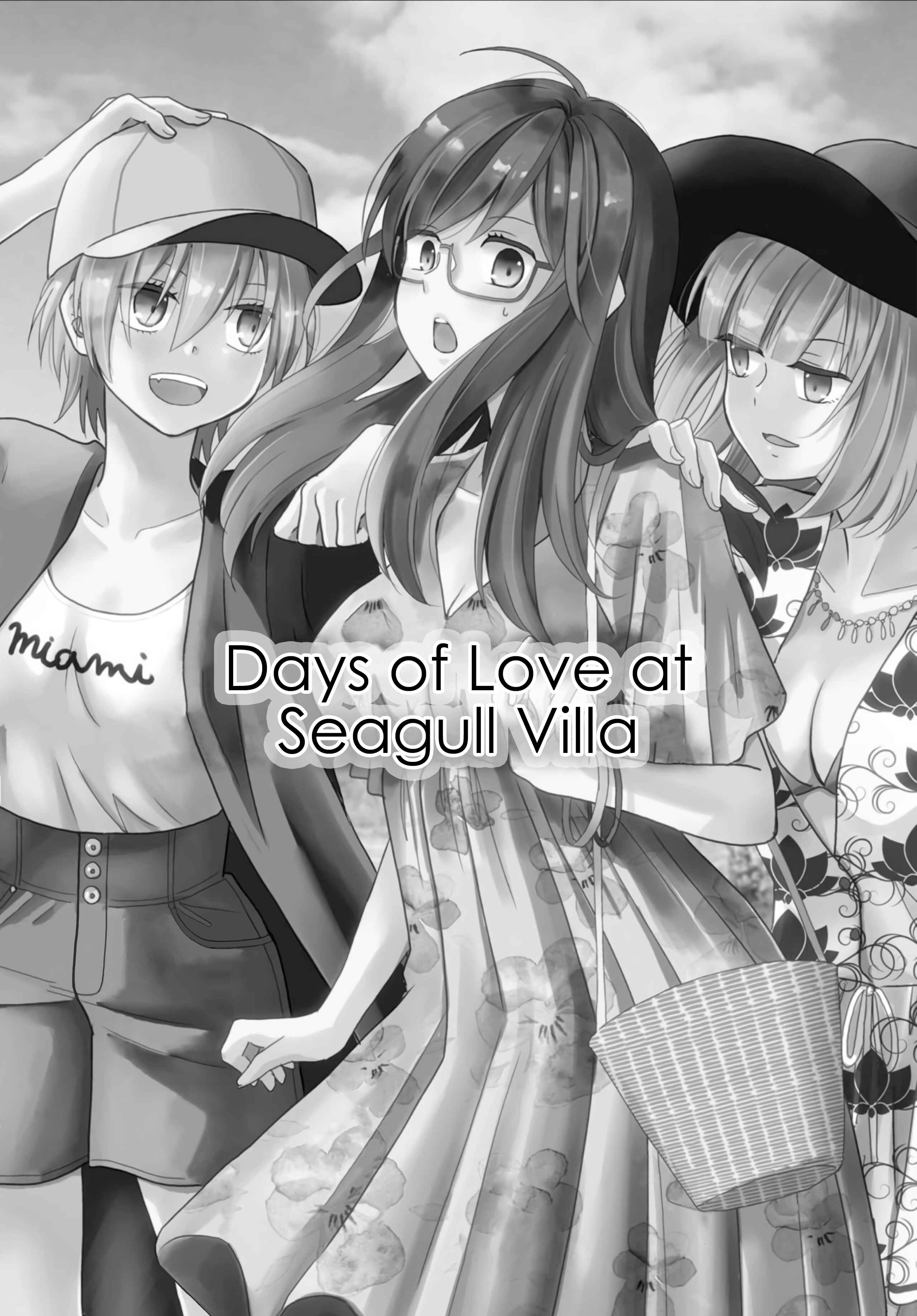 Page 2 Chapter 9 Umineko Sou Days