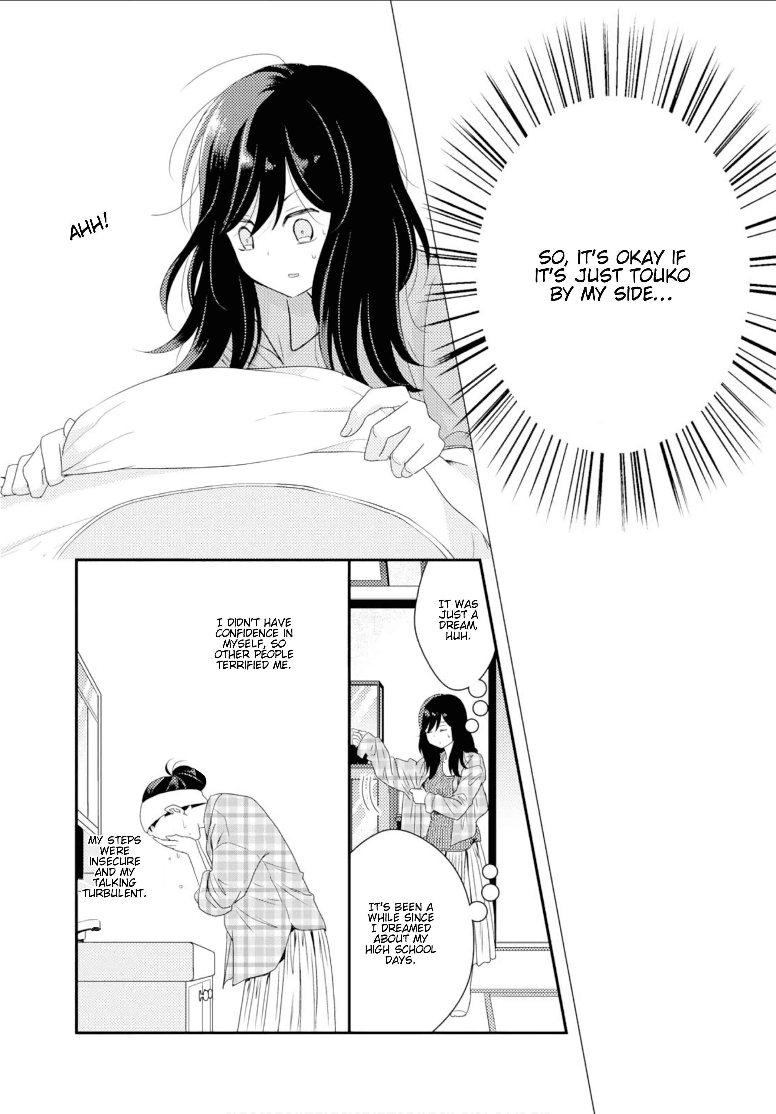 Page 6 Chapter 9 Umineko Sou Days