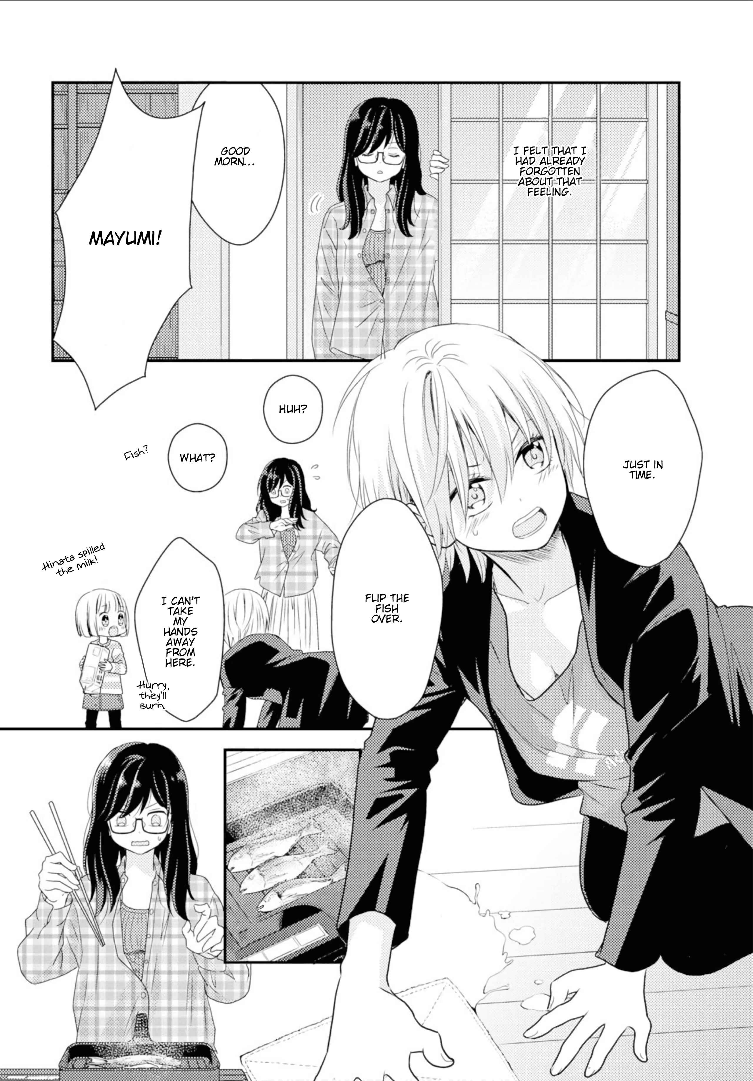Page 7 Chapter 9 Umineko Sou Days