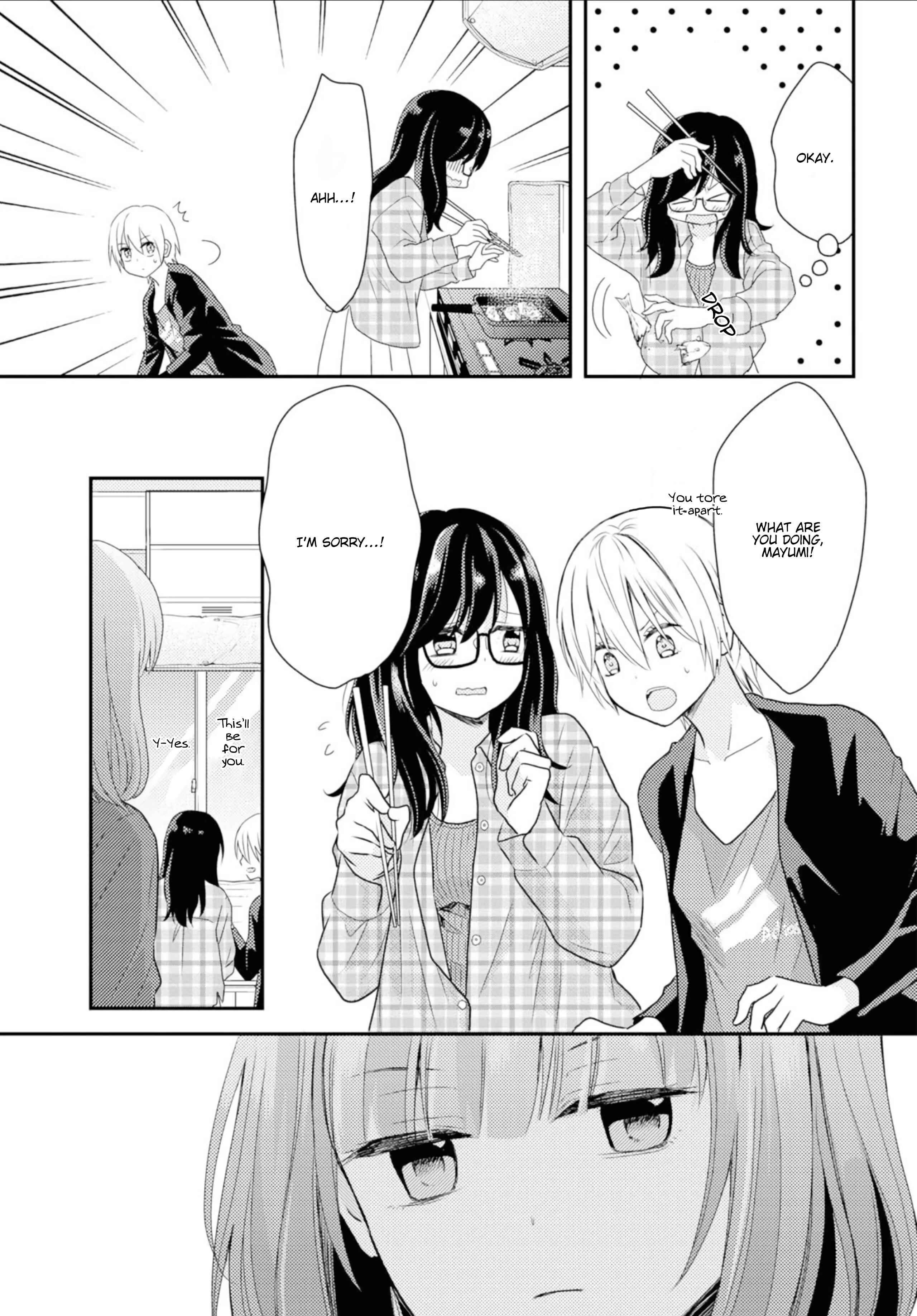 Page 8 Chapter 9 Umineko Sou Days