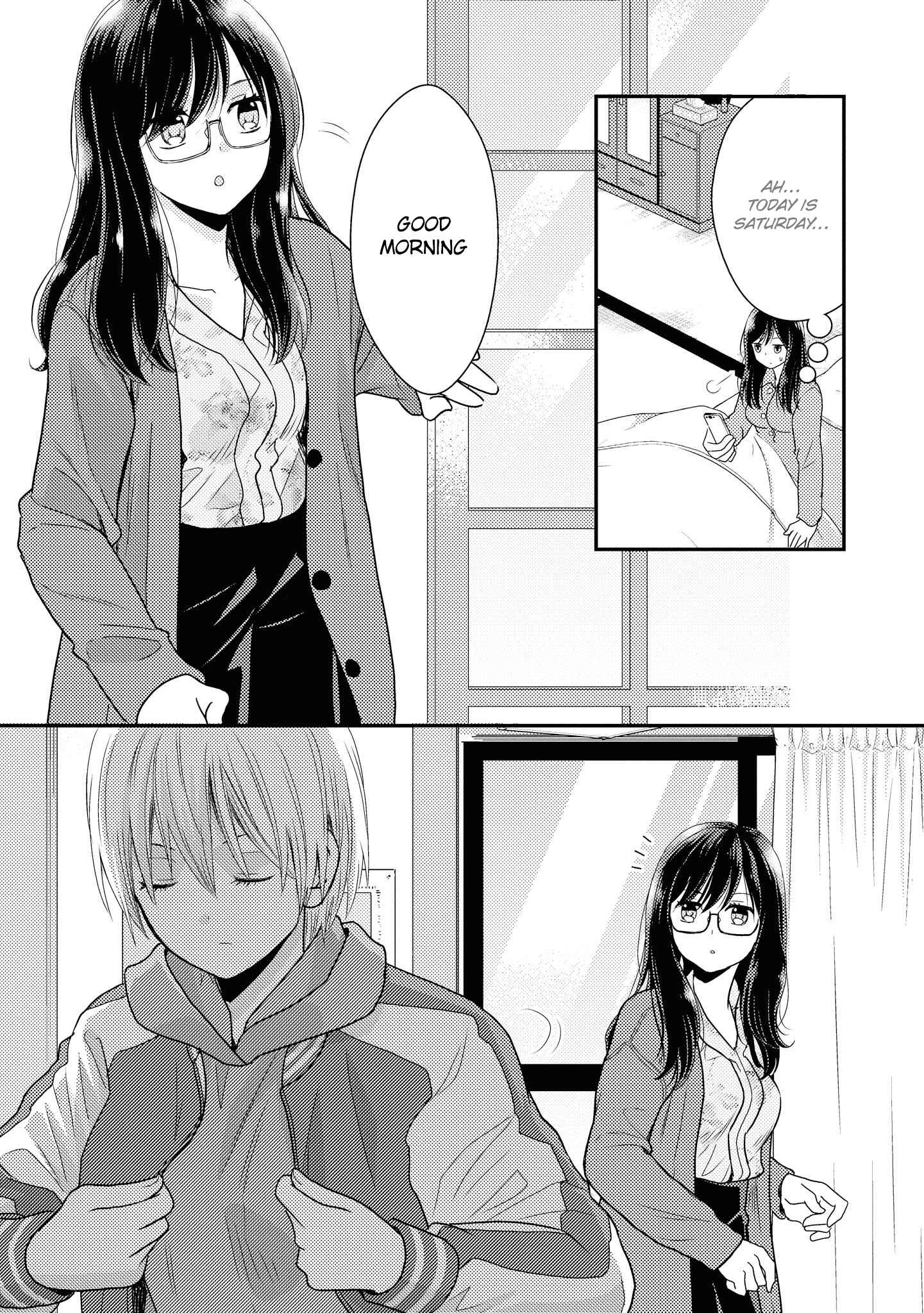 Page 11 Chapter 3 Umineko Sou Days