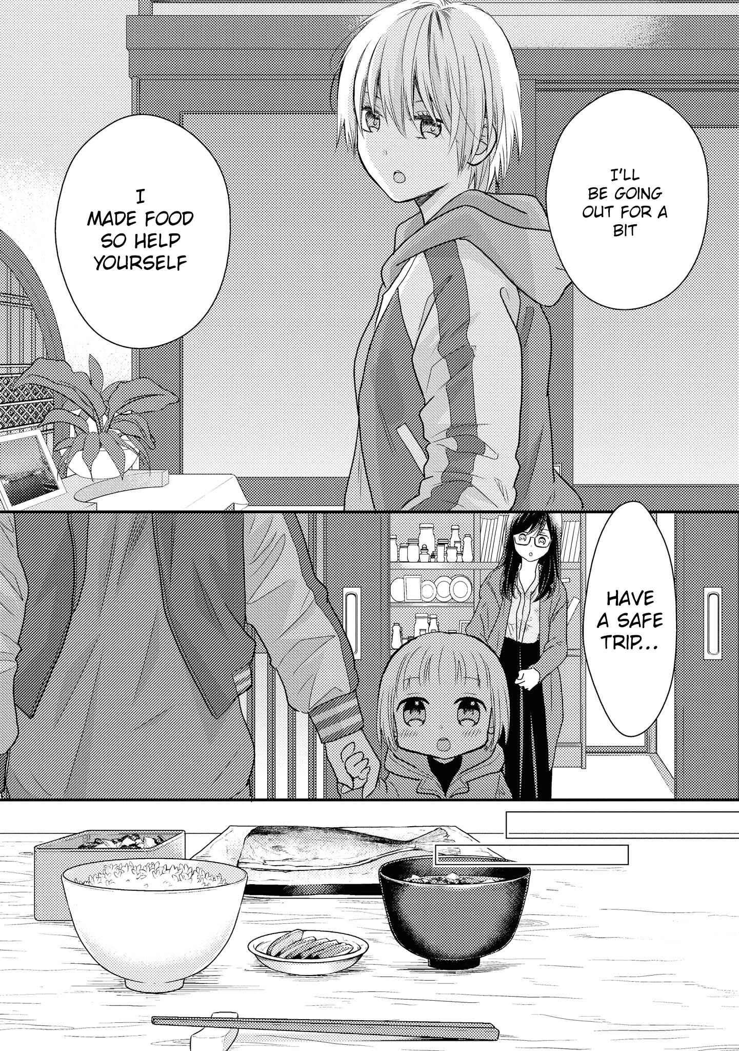 Page 12 Chapter 3 Umineko Sou Days