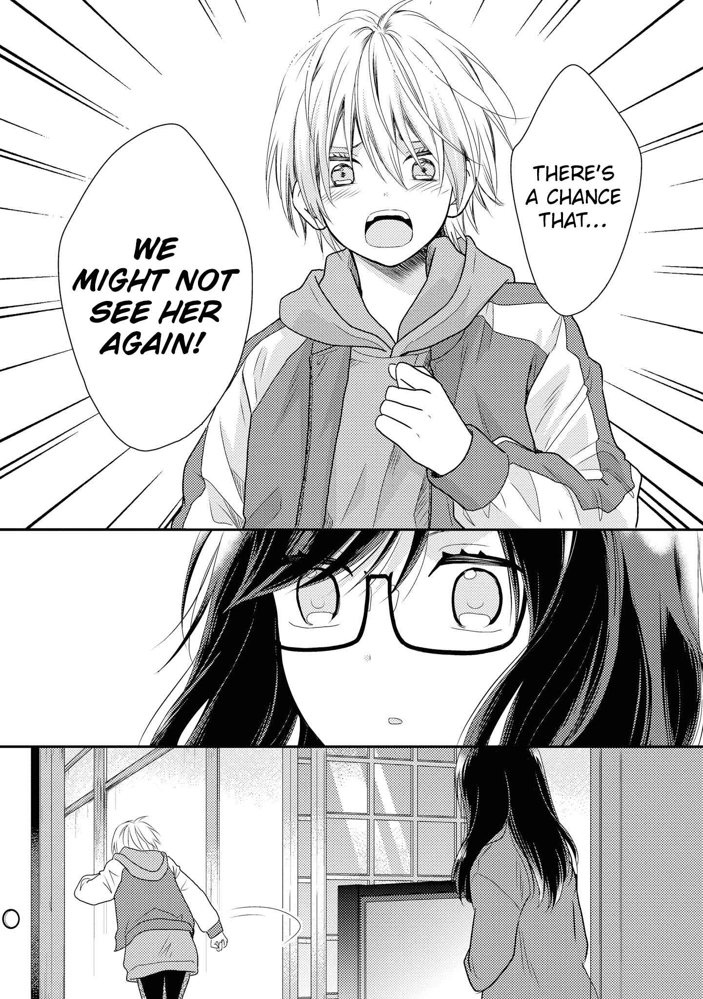 Page 18 Chapter 3 Umineko Sou Days