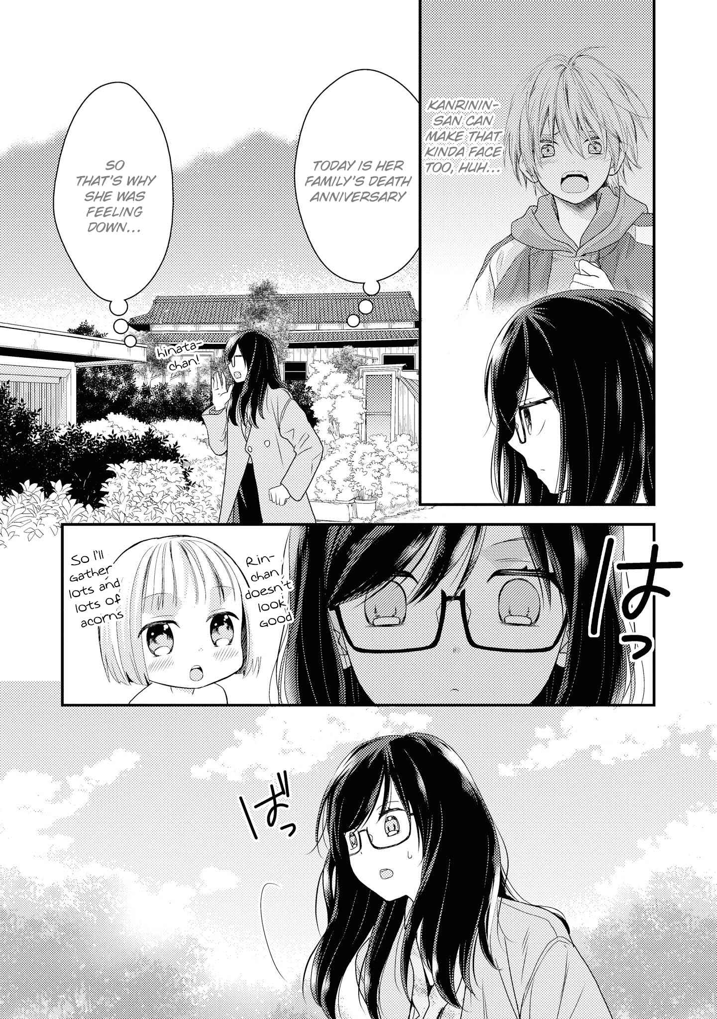 Page 20 Chapter 3 Umineko Sou Days