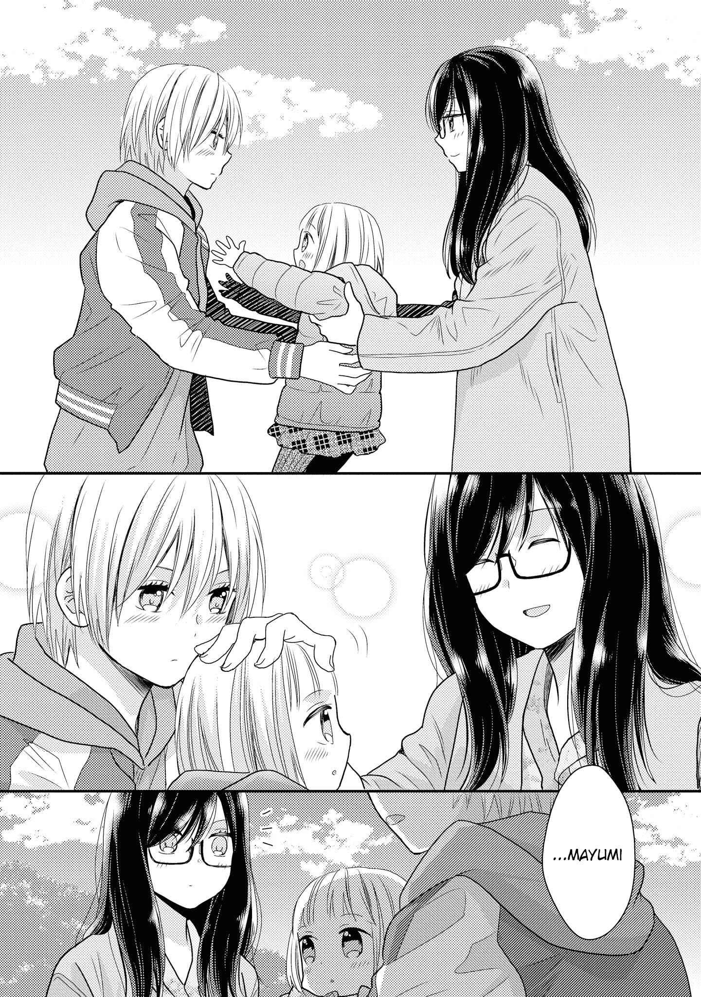 Page 25 Chapter 3 Umineko Sou Days