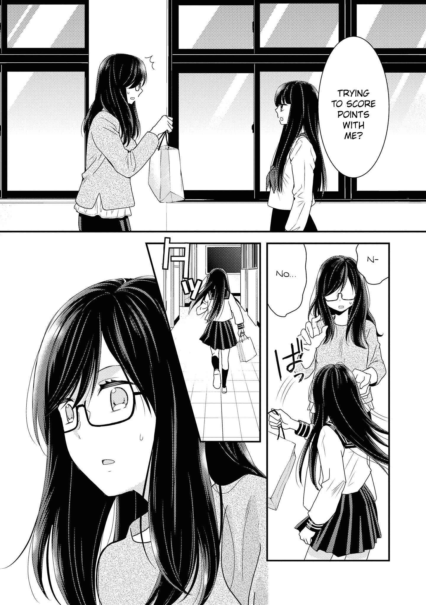 Page 3 Chapter 3 Umineko Sou Days